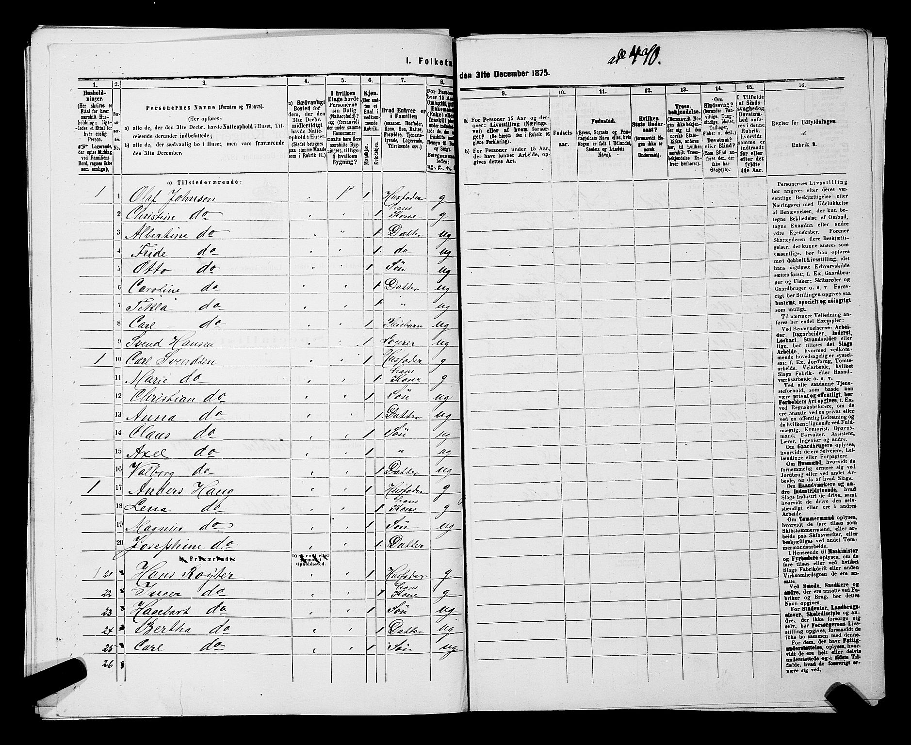 RA, 1875 census for 0101P Fredrikshald, 1875, p. 1269