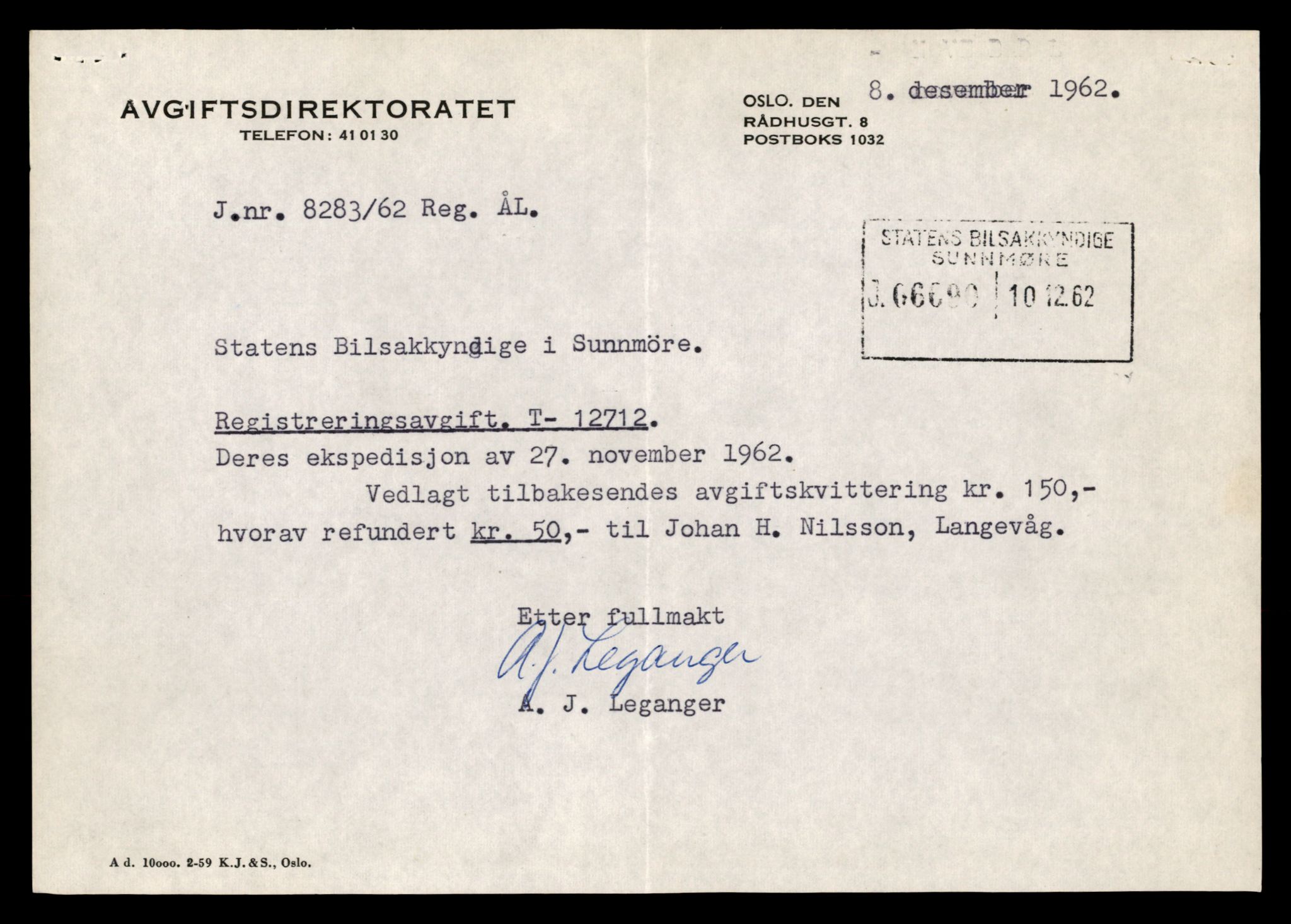 Møre og Romsdal vegkontor - Ålesund trafikkstasjon, AV/SAT-A-4099/F/Fe/L0035: Registreringskort for kjøretøy T 12653 - T 12829, 1927-1998, p. 1164