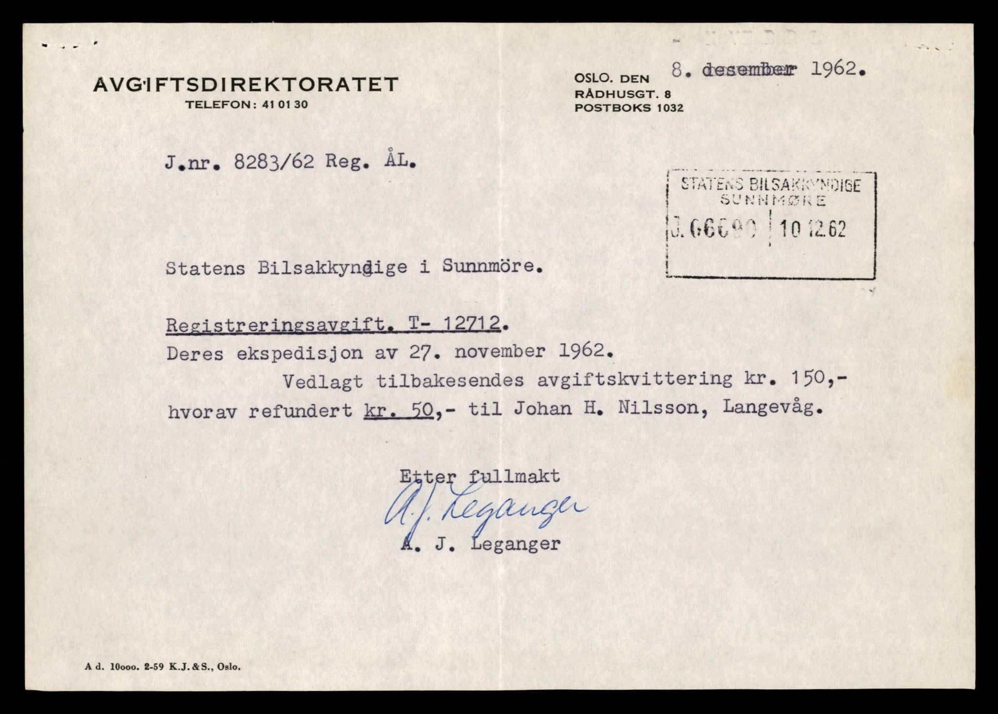 Møre og Romsdal vegkontor - Ålesund trafikkstasjon, SAT/A-4099/F/Fe/L0035: Registreringskort for kjøretøy T 12653 - T 12829, 1927-1998, p. 1164