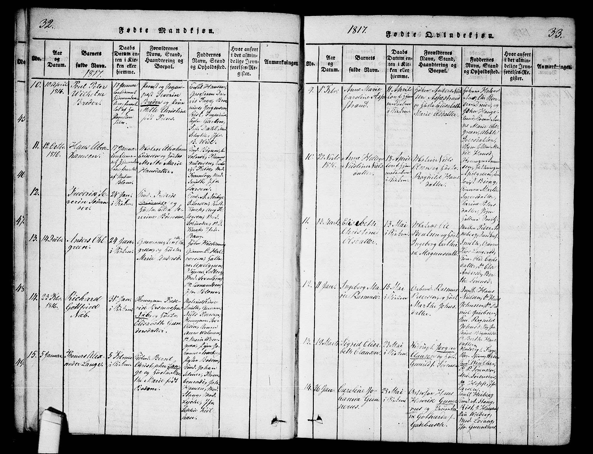 Halden prestekontor Kirkebøker, AV/SAO-A-10909/G/Ga/L0001: Parish register (copy) no. 1, 1815-1833, p. 32-33