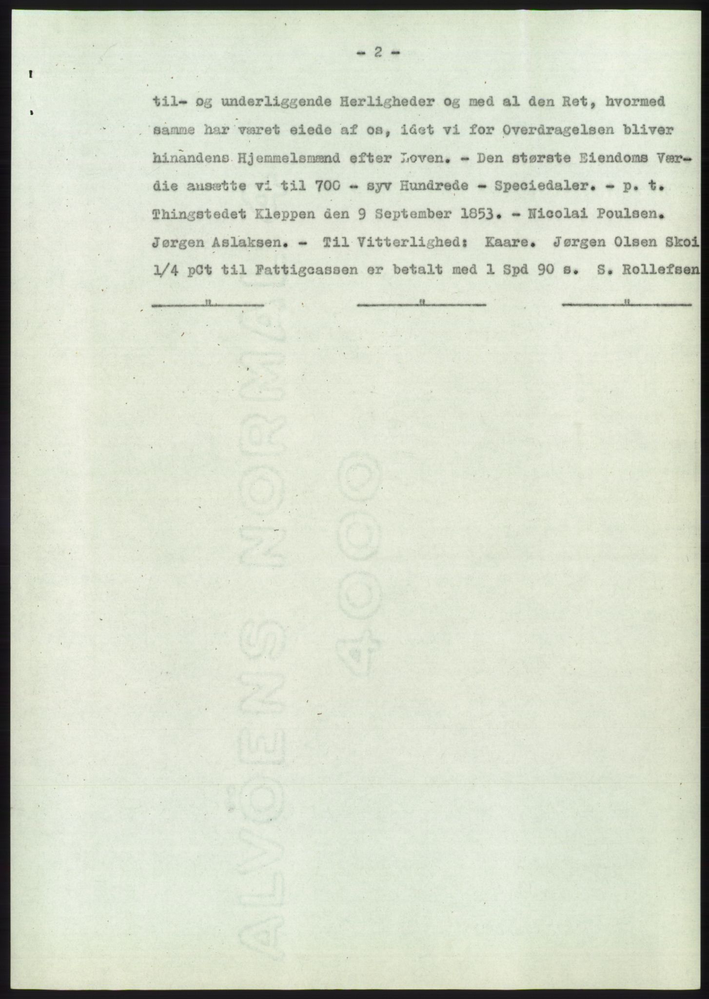 Statsarkivet i Kongsberg, SAKO/A-0001, 1955, p. 64