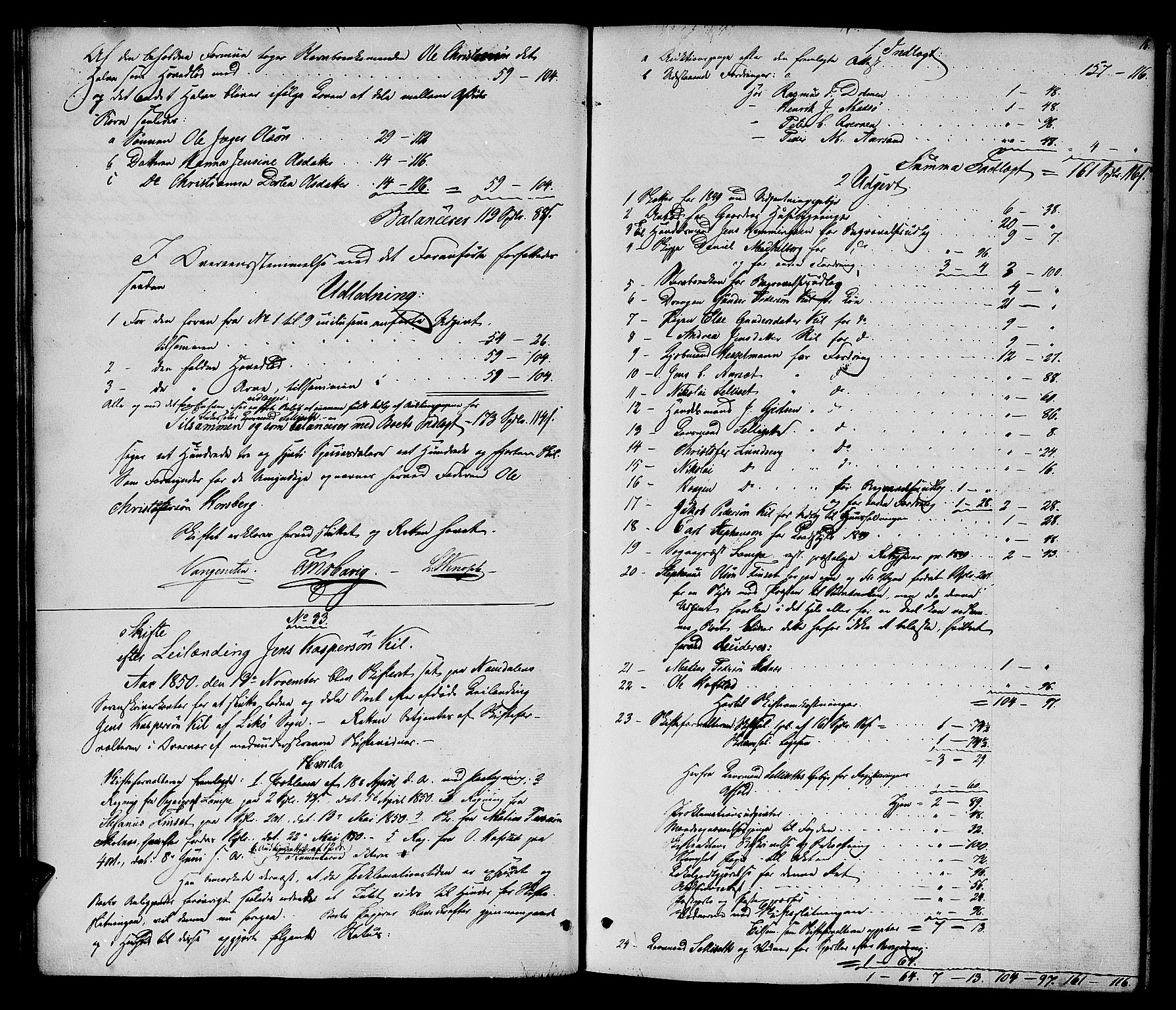 Namdal sorenskriveri, AV/SAT-A-4133/1/3/3A/L0043: Skifteprotokoll nr. 5, 1850-1858, p. 16