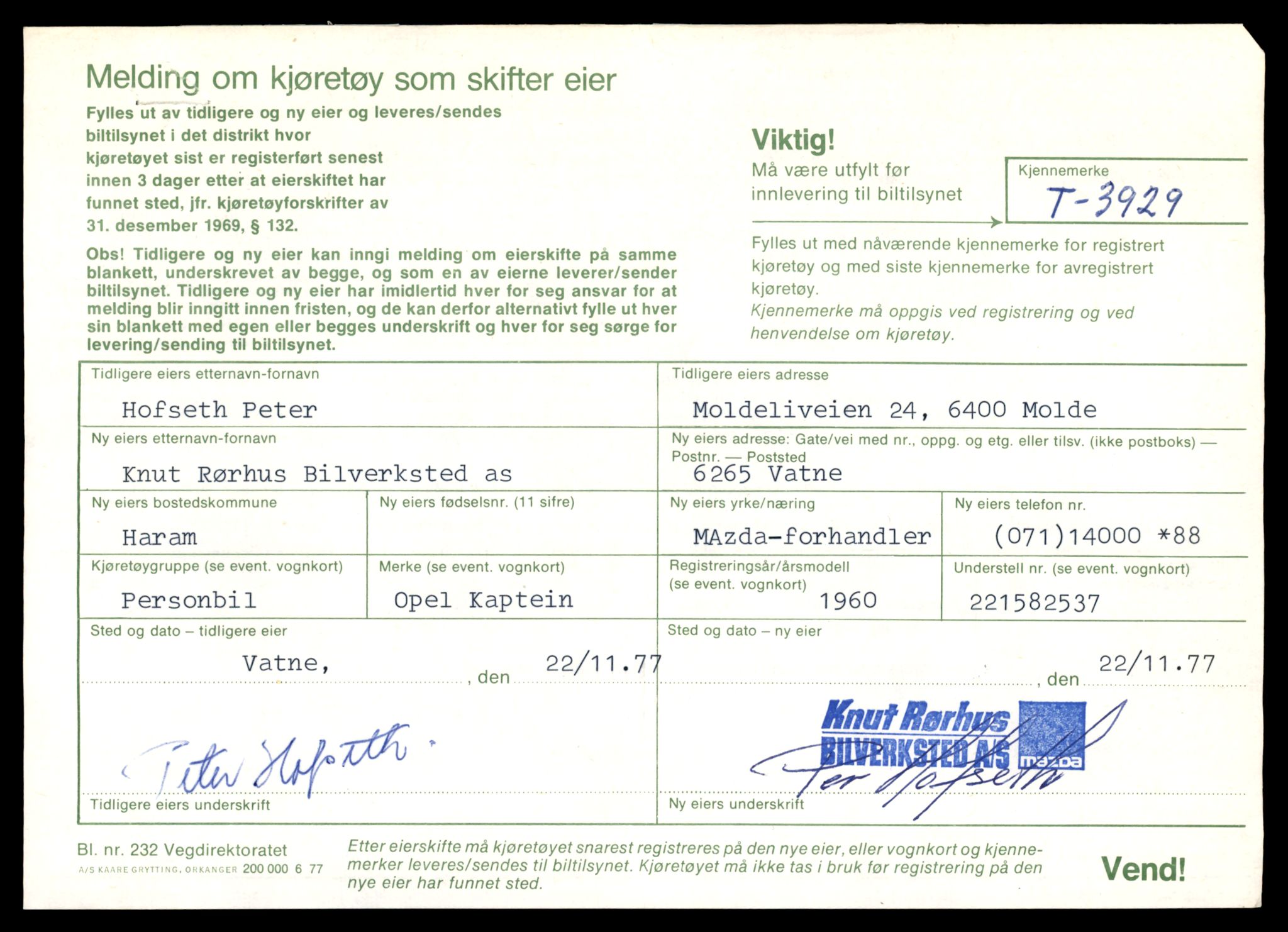 Møre og Romsdal vegkontor - Ålesund trafikkstasjon, AV/SAT-A-4099/F/Fe/L0017: Registreringskort for kjøretøy T 1985 - T 10090, 1927-1998, p. 777