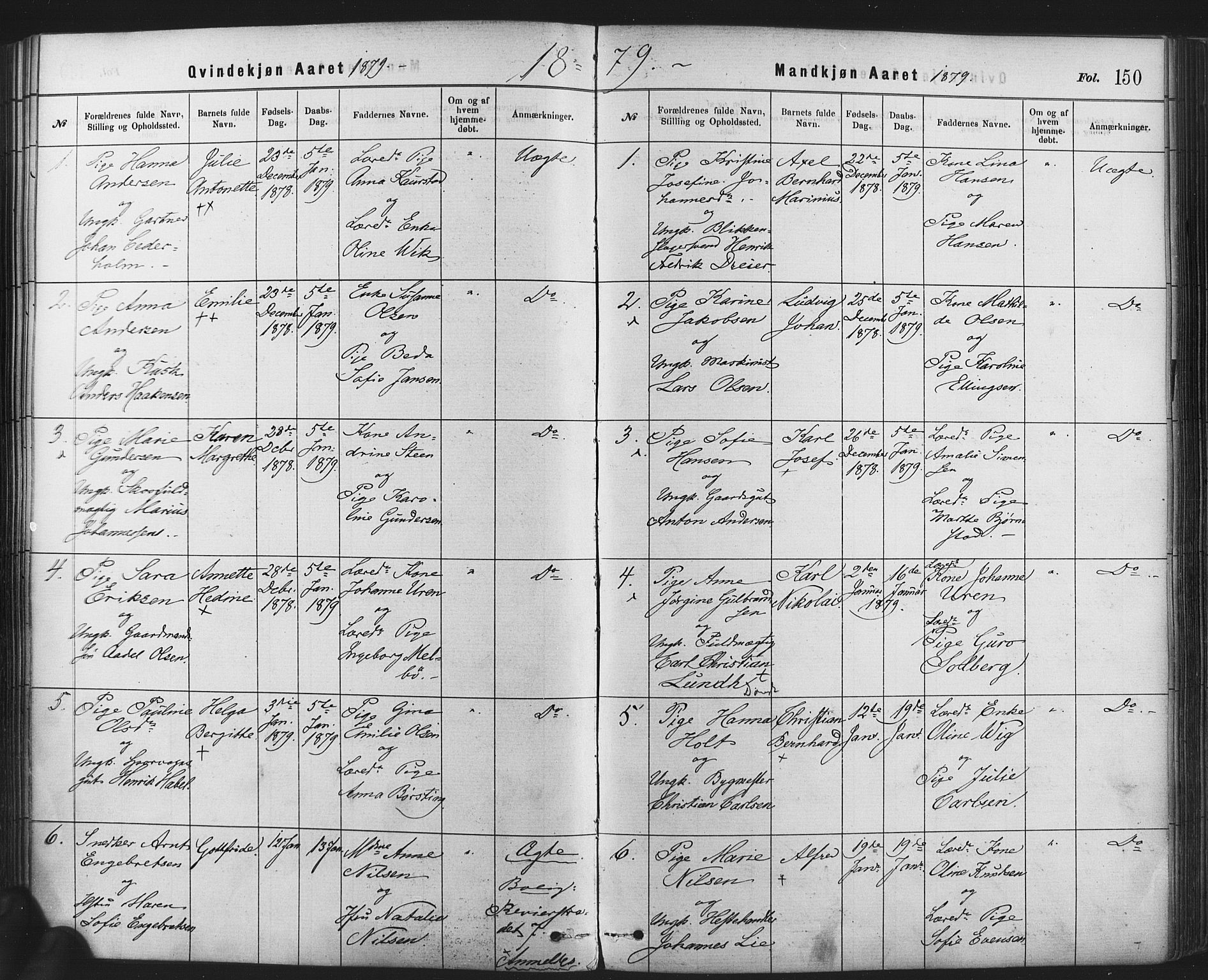 Rikshospitalet prestekontor Kirkebøker, AV/SAO-A-10309b/F/L0006: Parish register (official) no. 6, 1871-1885, p. 150