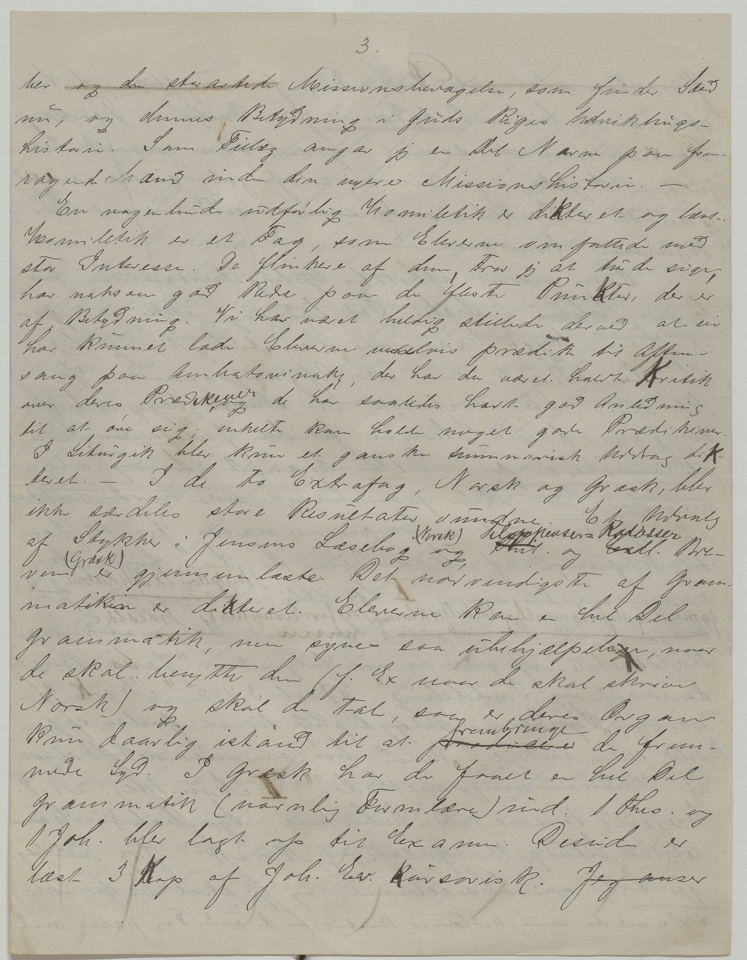 Det Norske Misjonsselskap - hovedadministrasjonen, VID/MA-A-1045/D/Da/Daa/L0035/0012: Konferansereferat og årsberetninger / Konferansereferat fra Madagaskar Innland., 1881