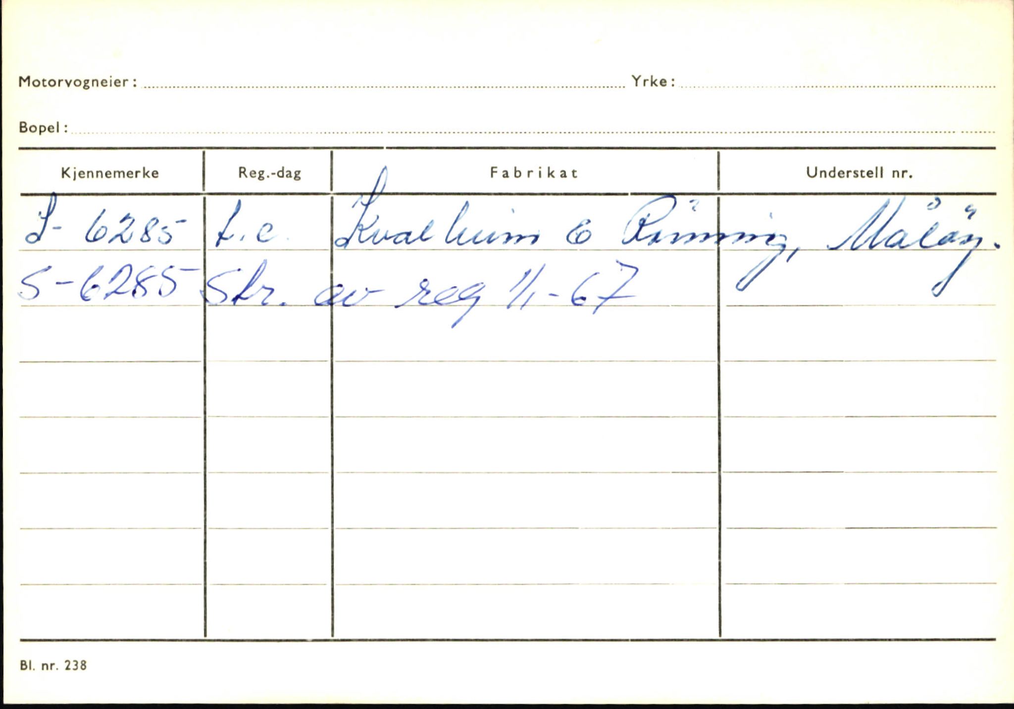 Statens vegvesen, Sogn og Fjordane vegkontor, SAB/A-5301/4/F/L0145: Registerkort Vågsøy S-Å. Årdal I-P, 1945-1975, p. 839