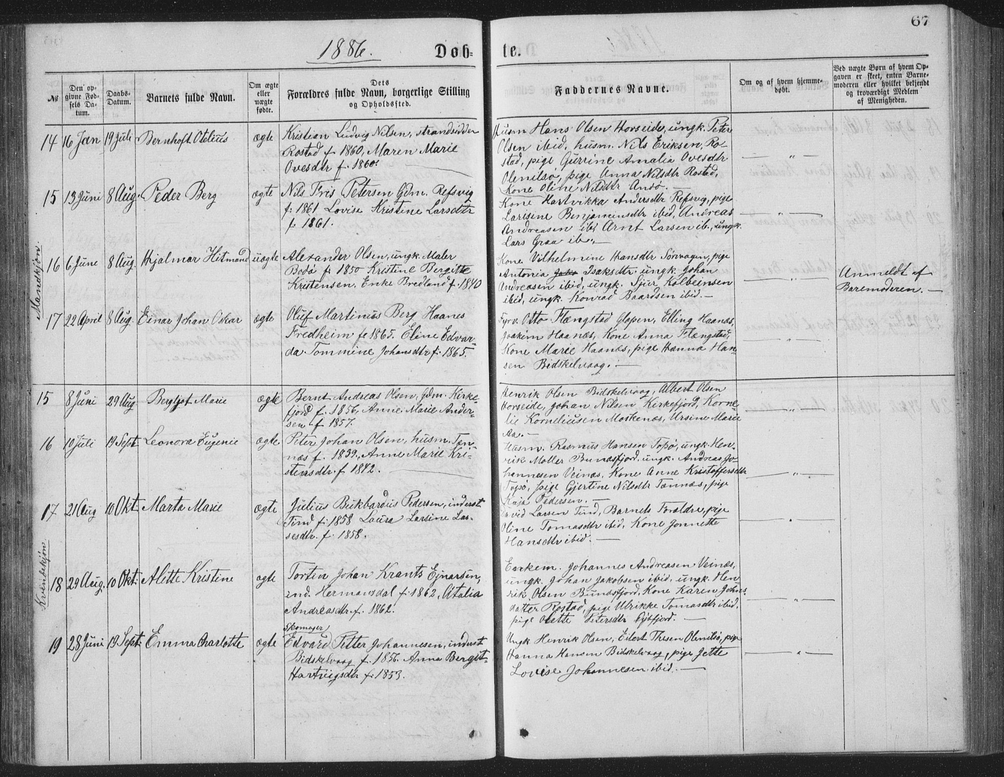 Ministerialprotokoller, klokkerbøker og fødselsregistre - Nordland, AV/SAT-A-1459/886/L1225: Parish register (copy) no. 886C02, 1874-1896, p. 67