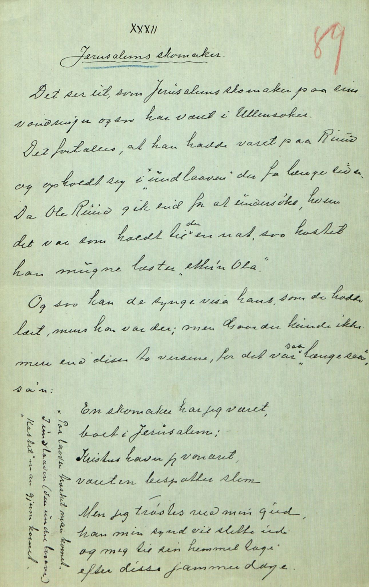 Rikard Berge, TEMU/TGM-A-1003/F/L0014/0040: 471-512 / 510 Brev til Berge frå Hankenæs + oppskrifter som H. kallar for sine, 1915-1917, p. 89