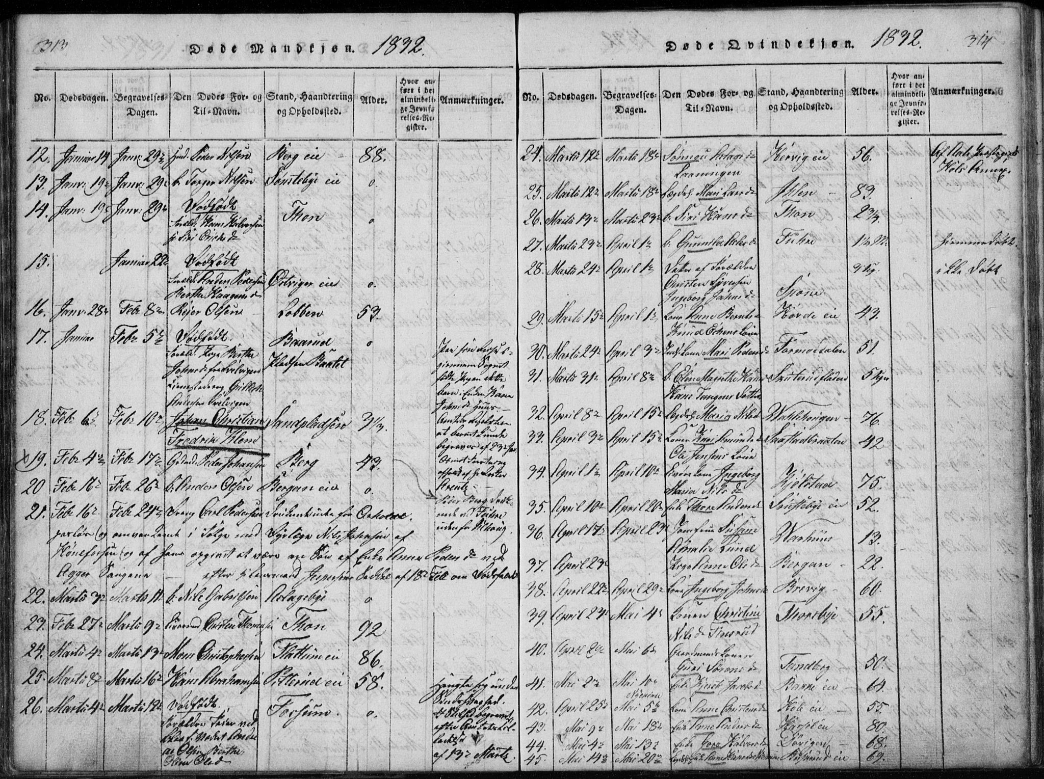 Modum kirkebøker, AV/SAKO-A-234/G/Ga/L0002: Parish register (copy) no. I 2, 1824-1832, p. 313-314