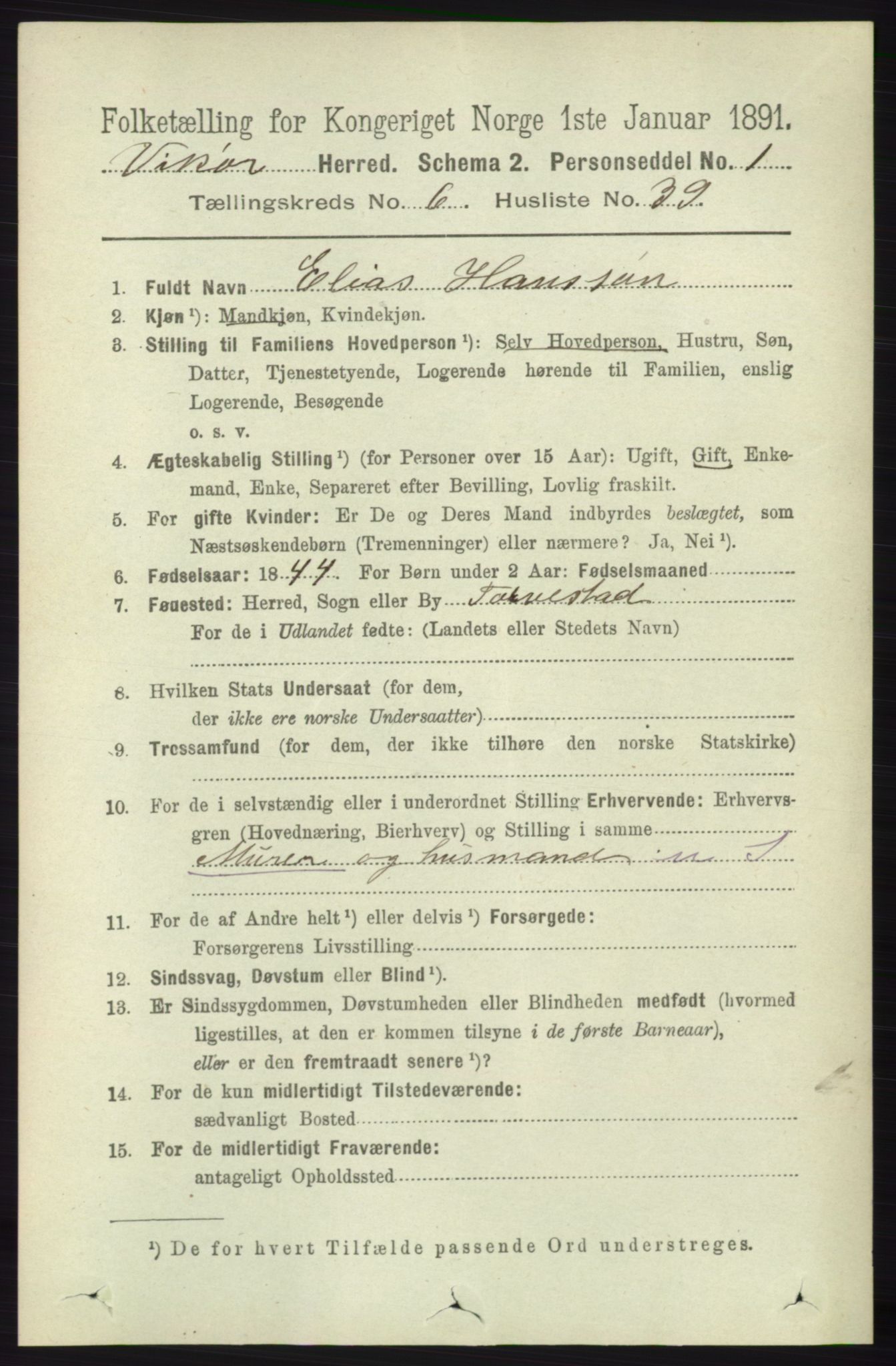 RA, 1891 census for 1238 Vikør, 1891, p. 2008