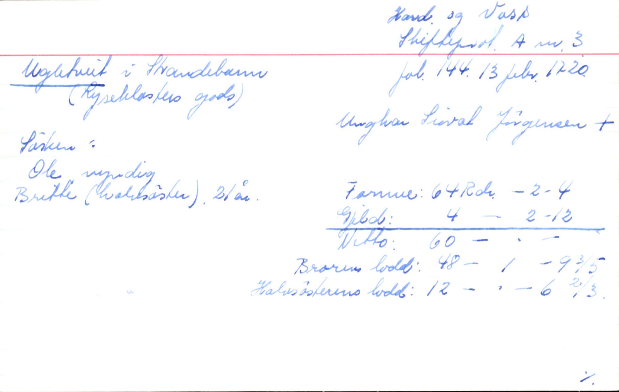 Skiftekort ved Statsarkivet i Bergen, SAB/SKIFTEKORT/002/L0001: Skifteprotokoll nr. 1-3, 1695-1721, p. 1441