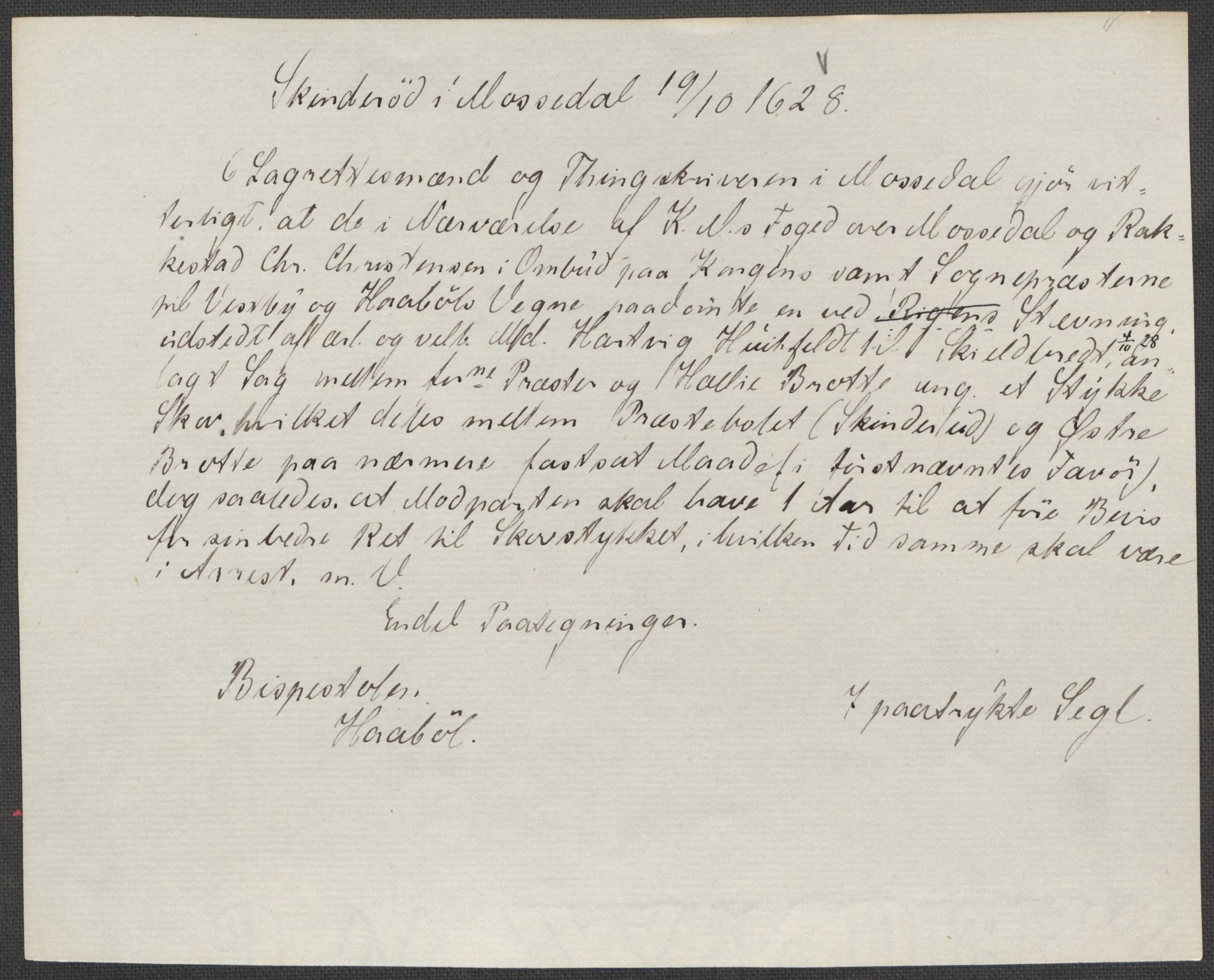 Riksarkivets diplomsamling, RA/EA-5965/F15/L0005: Prestearkiv - Østfold, 1572-1830, p. 233