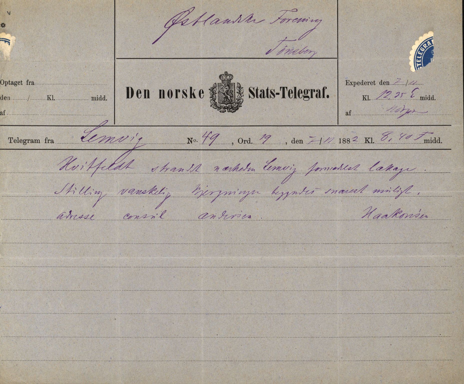 Pa 63 - Østlandske skibsassuranceforening, VEMU/A-1079/G/Ga/L0014/0007: Havaridokumenter / Sjødronningen, R. Wold & Huitfeldt, Activ, 1882, p. 20