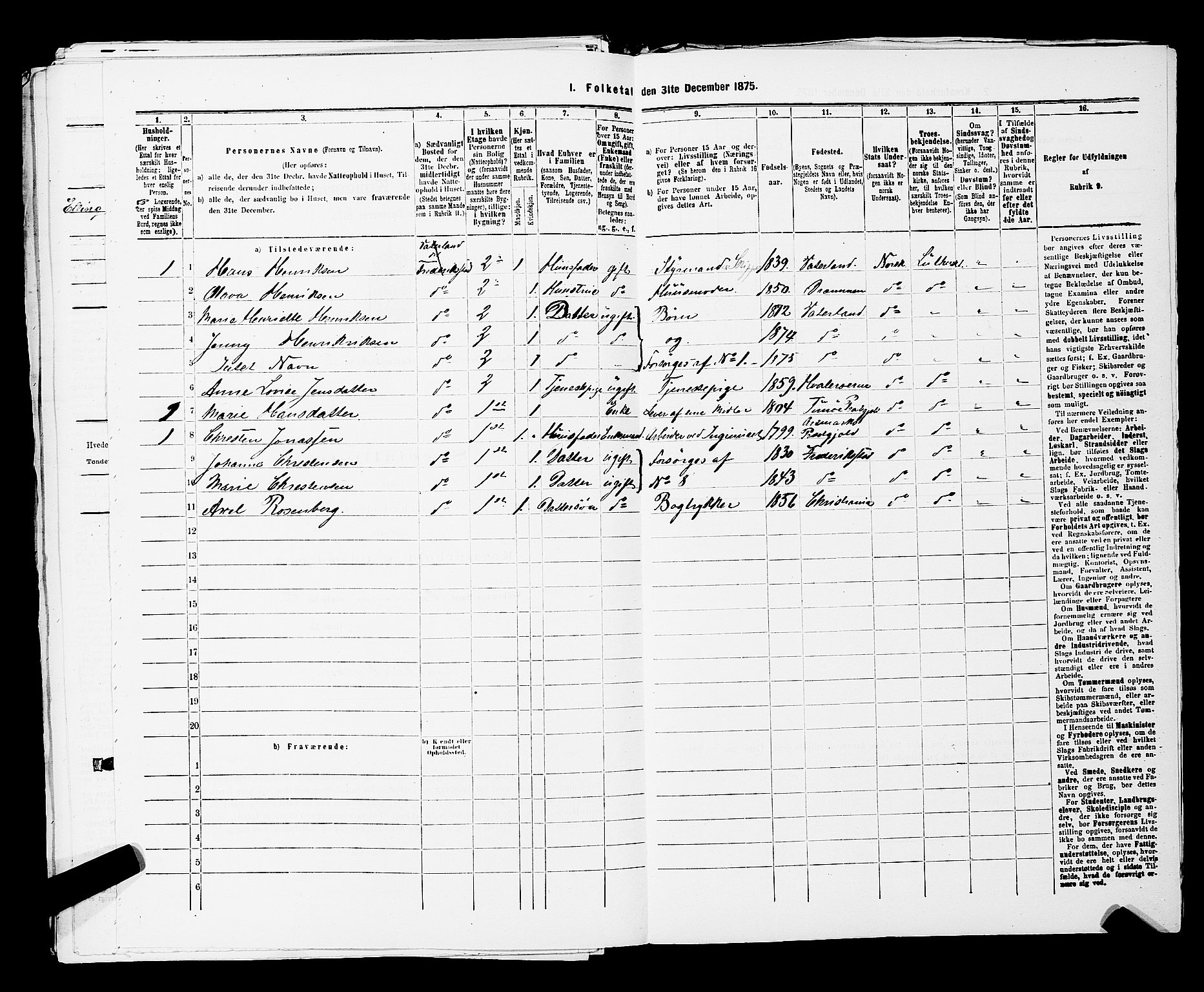 RA, 1875 census for 0103B Fredrikstad/Fredrikstad, 1875, p. 320