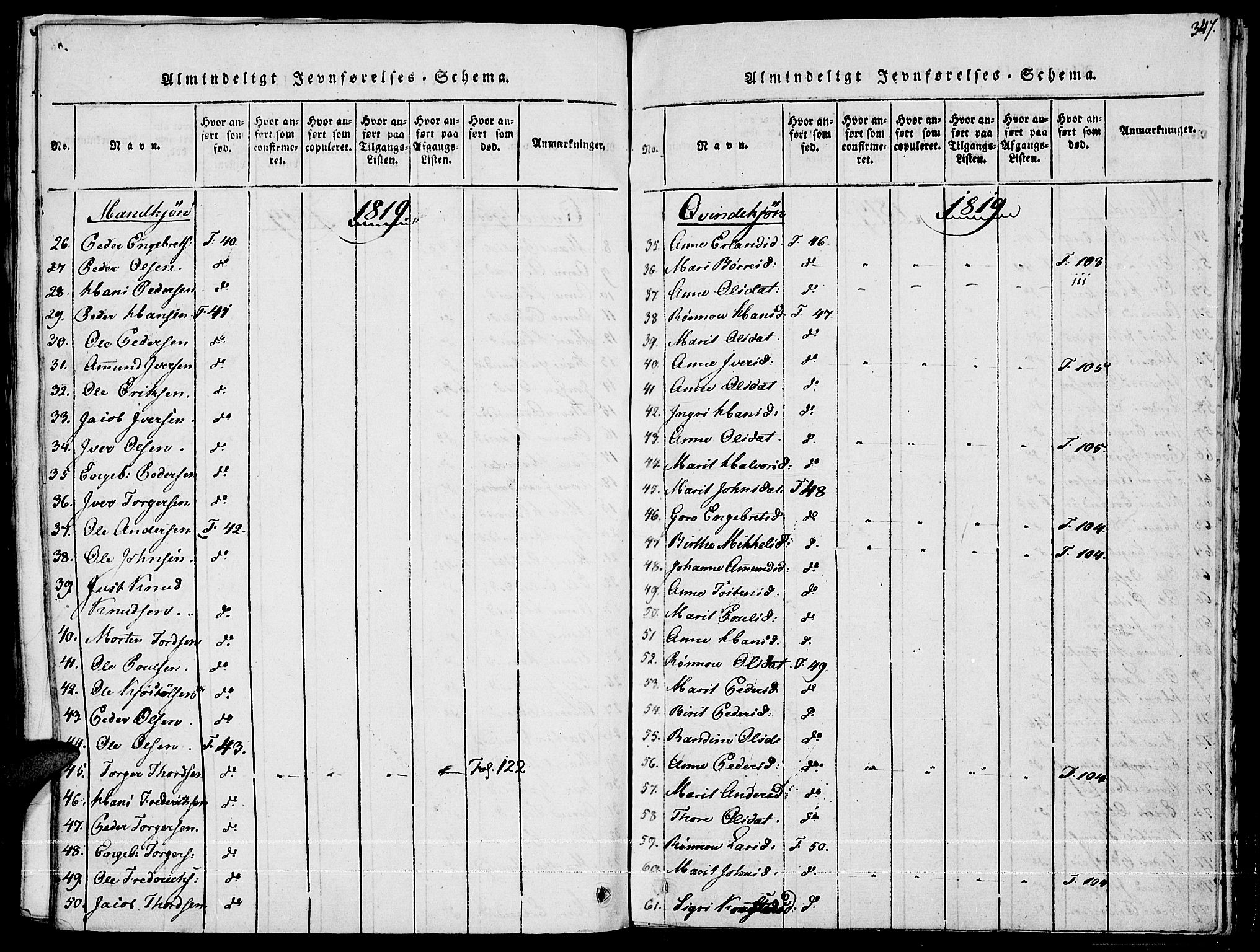 Fron prestekontor, SAH/PREST-078/H/Ha/Haa/L0002: Parish register (official) no. 2, 1816-1827, p. 347