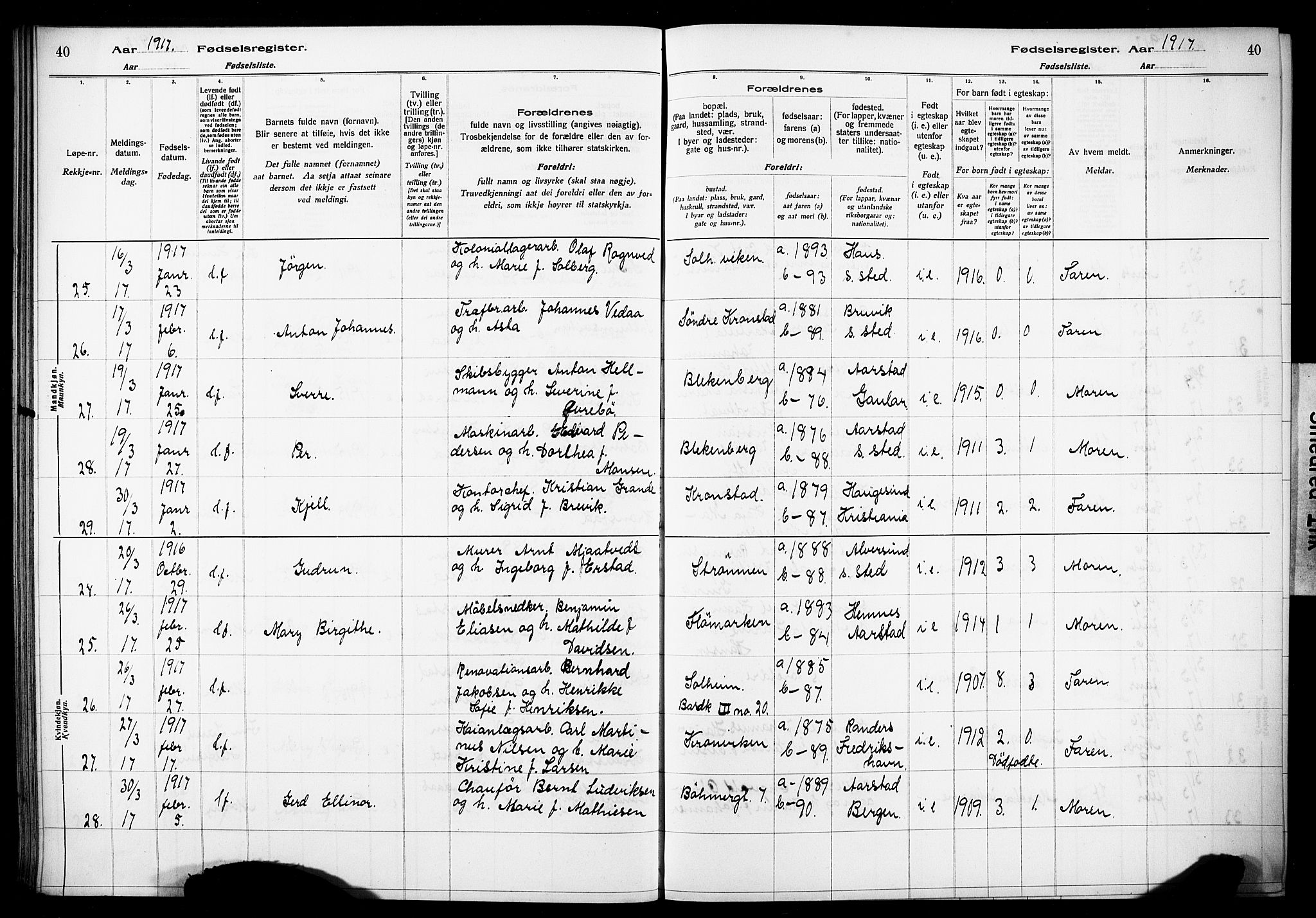 Årstad Sokneprestembete, AV/SAB-A-79301/I/Id/L0A01: Birth register no. A 1, 1916-1920, p. 40