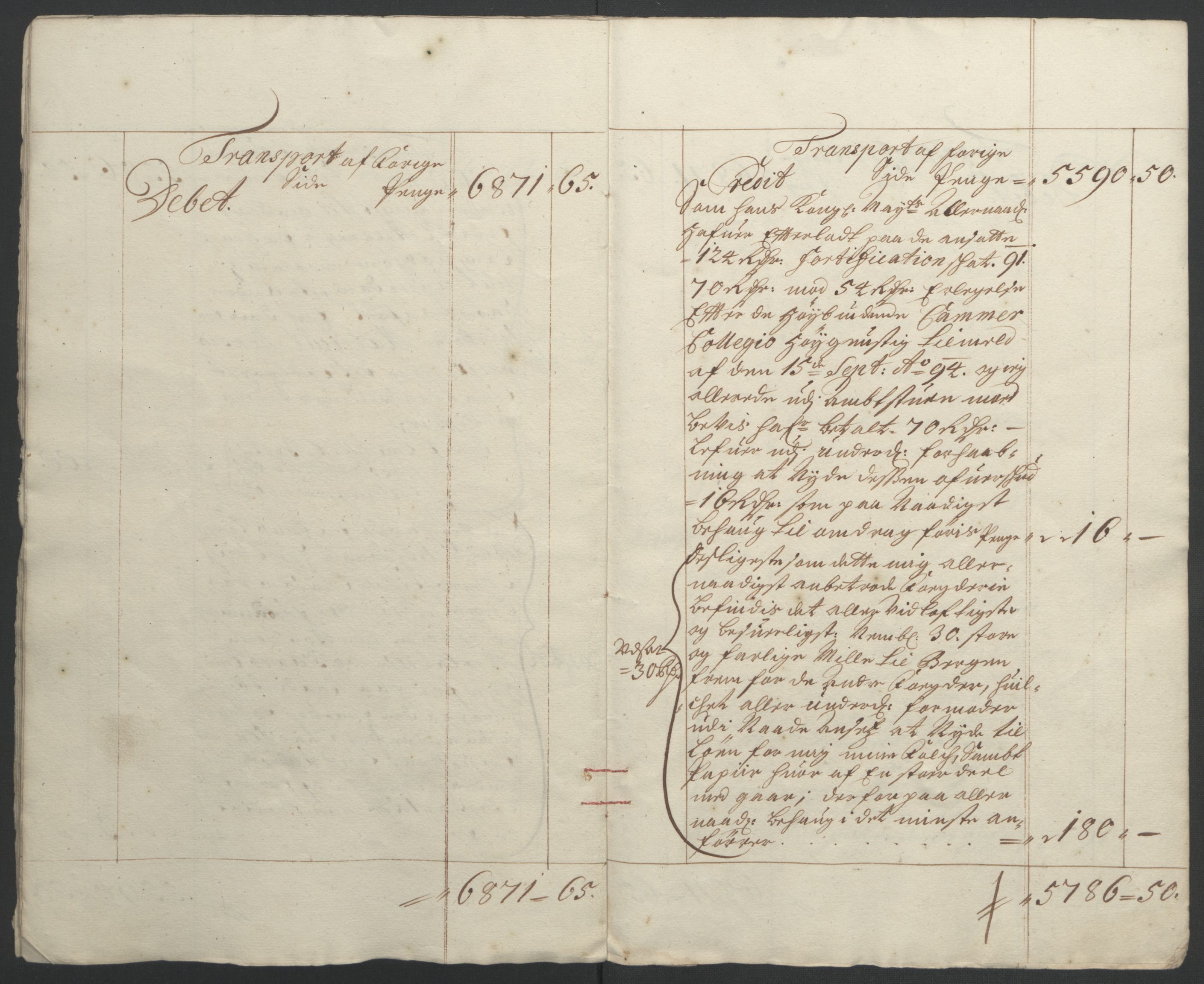 Rentekammeret inntil 1814, Reviderte regnskaper, Fogderegnskap, AV/RA-EA-4092/R54/L3555: Fogderegnskap Sunnmøre, 1694-1695, p. 11