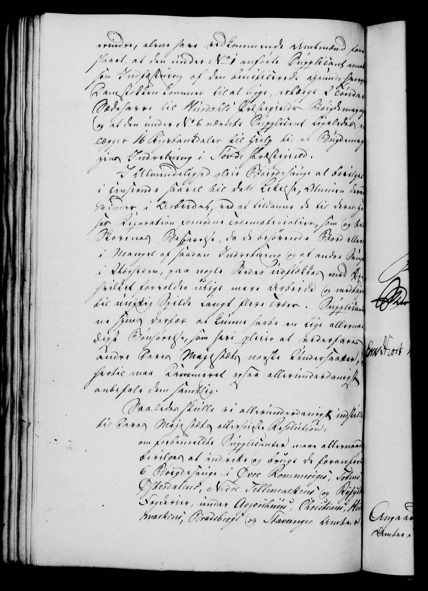 Rentekammeret, Kammerkanselliet, RA/EA-3111/G/Gf/Gfa/L0095: Norsk relasjons- og resolusjonsprotokoll (merket RK 52.95), 1813-1814, p. 371