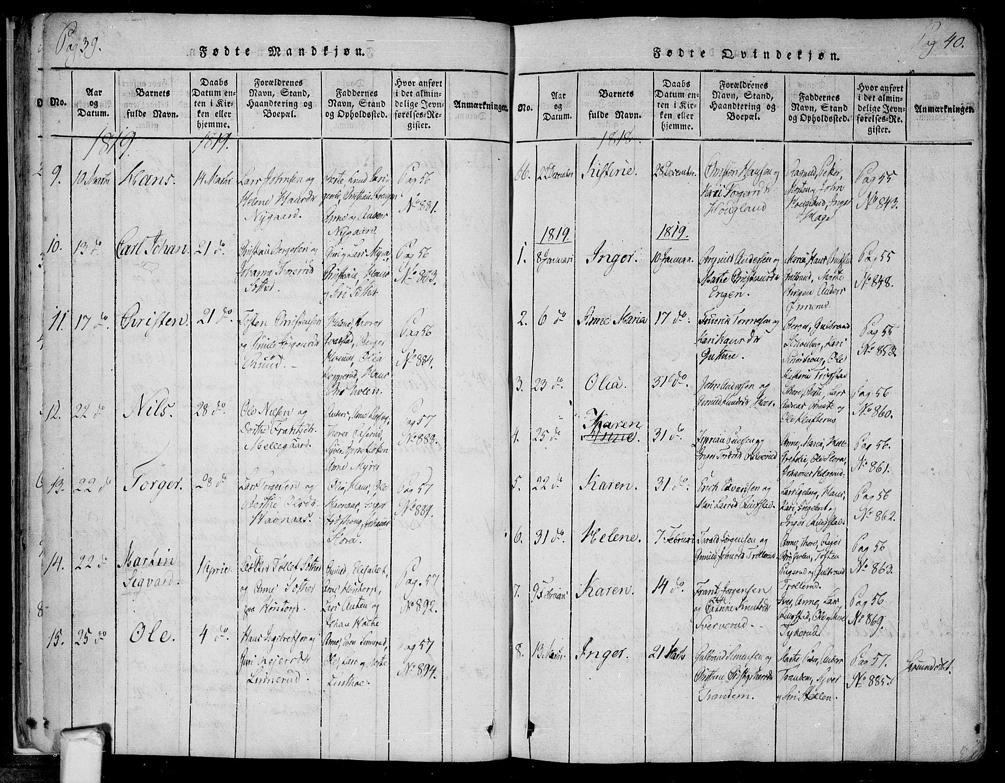 Trøgstad prestekontor Kirkebøker, SAO/A-10925/F/Fa/L0006: Parish register (official) no. I 6, 1815-1844, p. 39-40