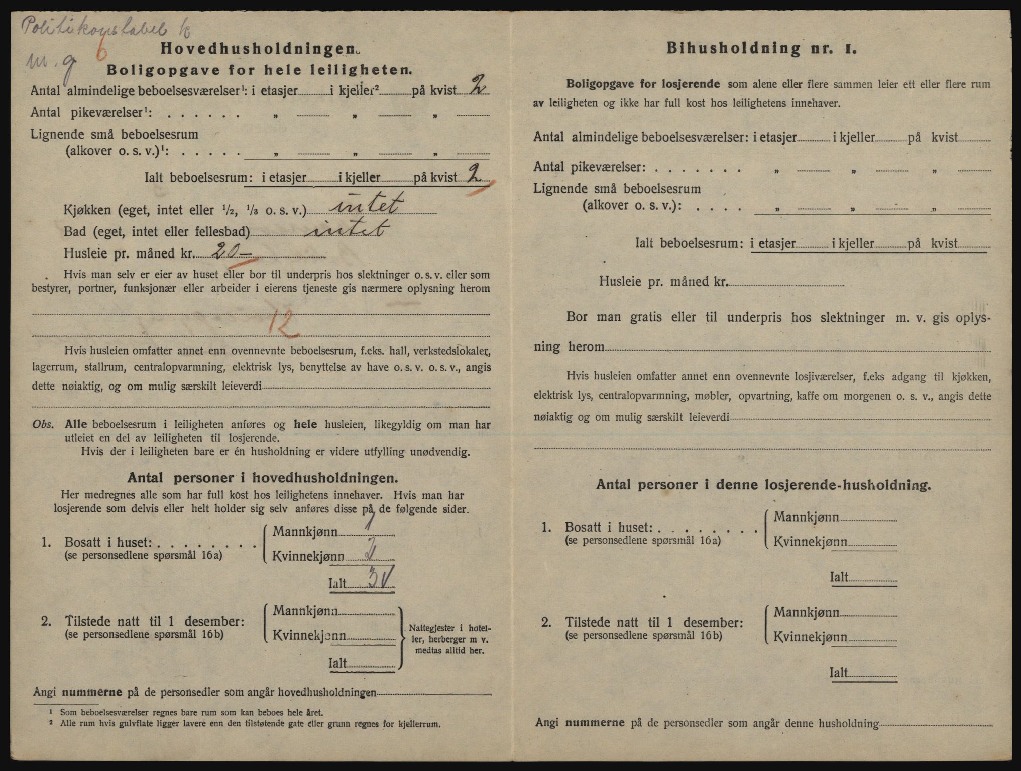 SATØ, 1920 census for Tromsø, 1920, p. 3346