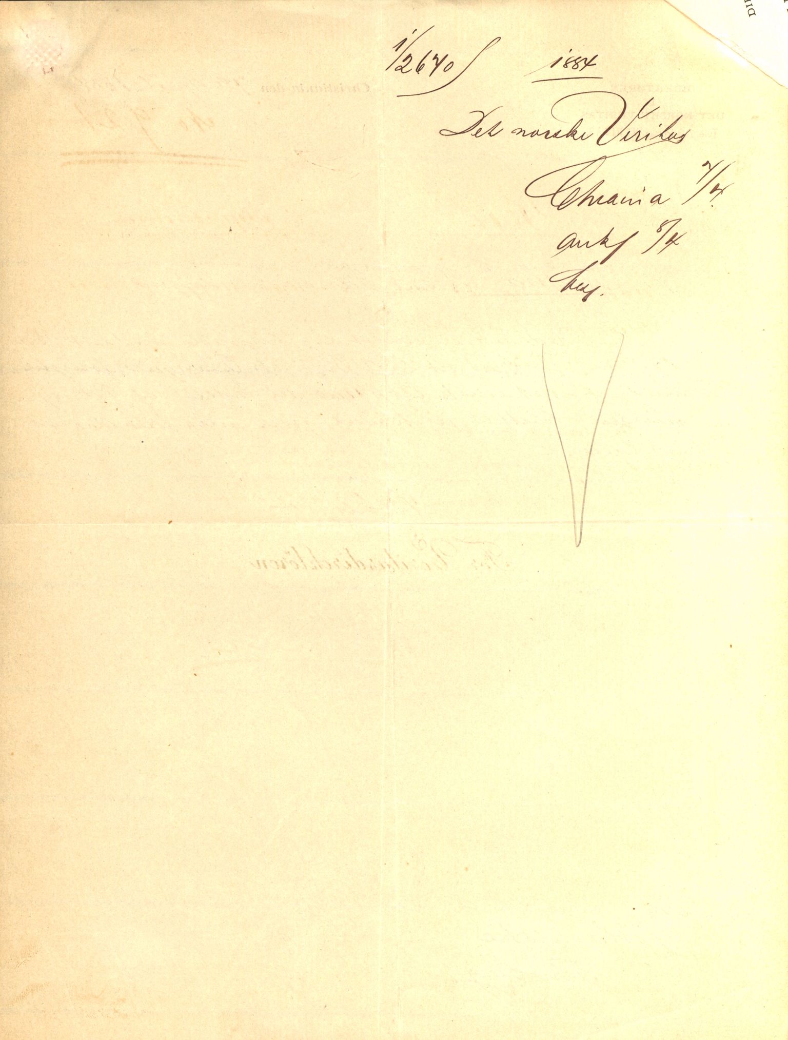 Pa 63 - Østlandske skibsassuranceforening, VEMU/A-1079/G/Ga/L0018/0011: Havaridokumenter / Bertha, Bonita, Immanuel, Th. Thoresen, India, 1885, p. 17