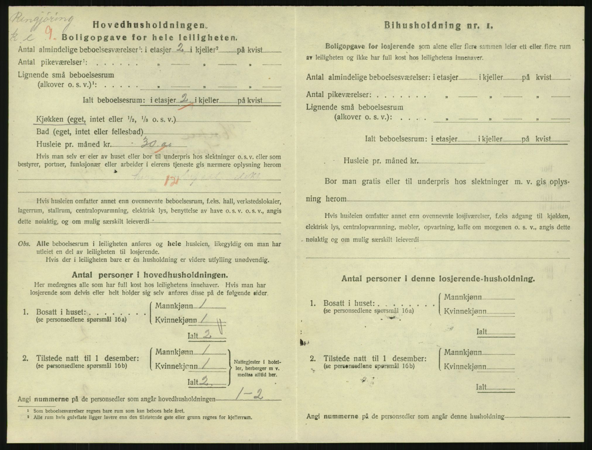 SAKO, 1920 census for Horten, 1920, p. 7844