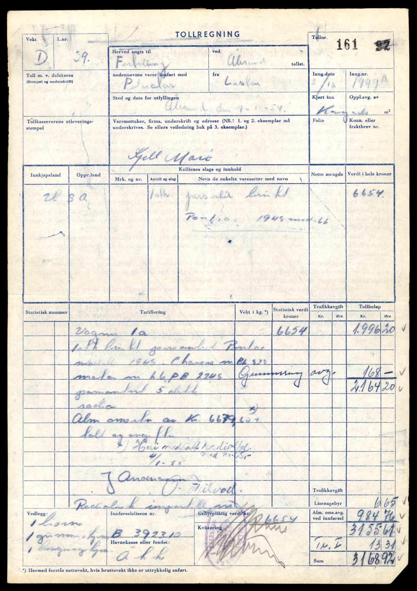 Møre og Romsdal vegkontor - Ålesund trafikkstasjon, SAT/A-4099/F/Fe/L0047: Registreringskort for kjøretøy T 14580 - T 14720, 1927-1998, p. 2353