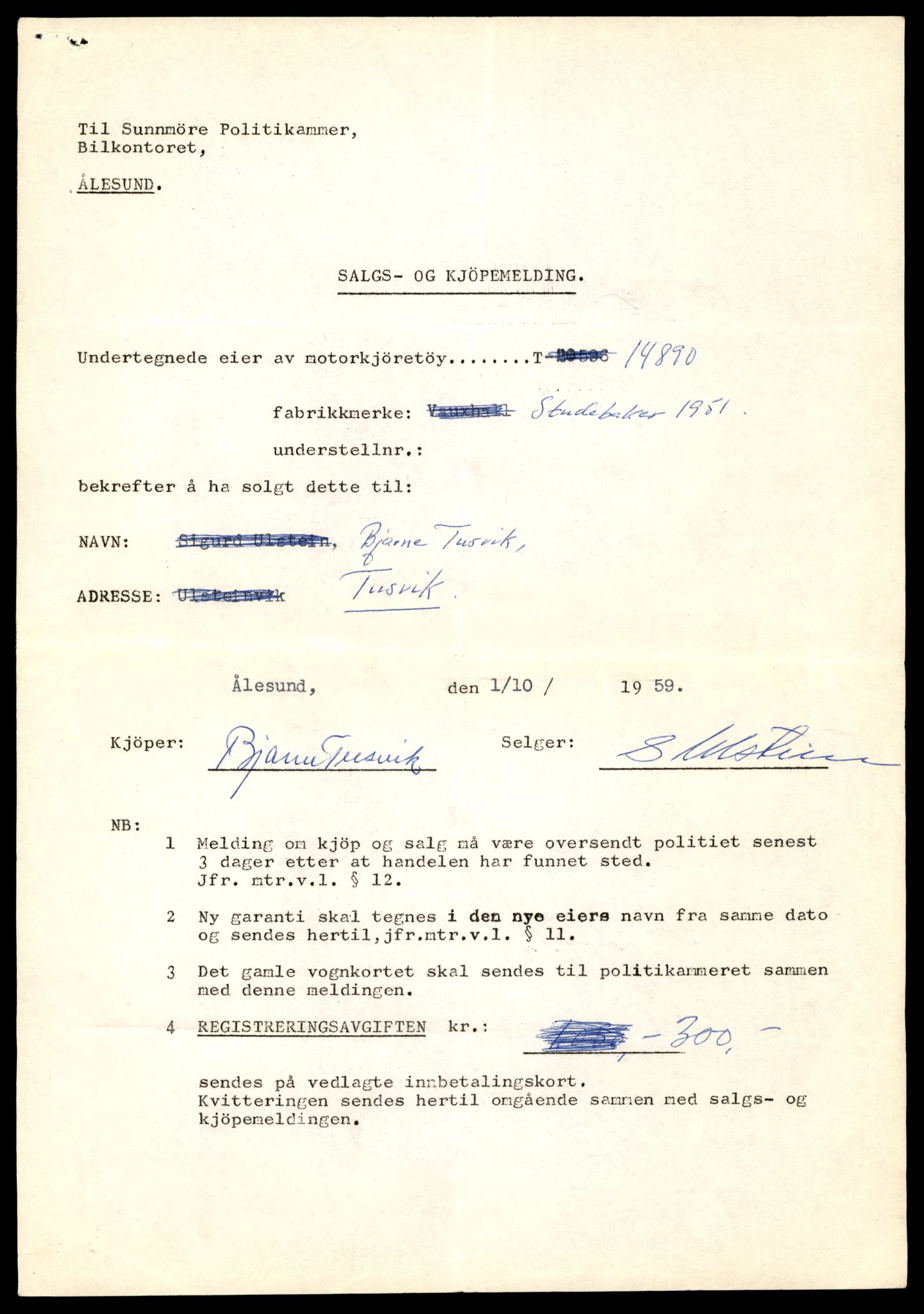 Møre og Romsdal vegkontor - Ålesund trafikkstasjon, AV/SAT-A-4099/F/Fe/L0049: Registreringskort for kjøretøy T 14864 - T 18613, 1927-1998, p. 651