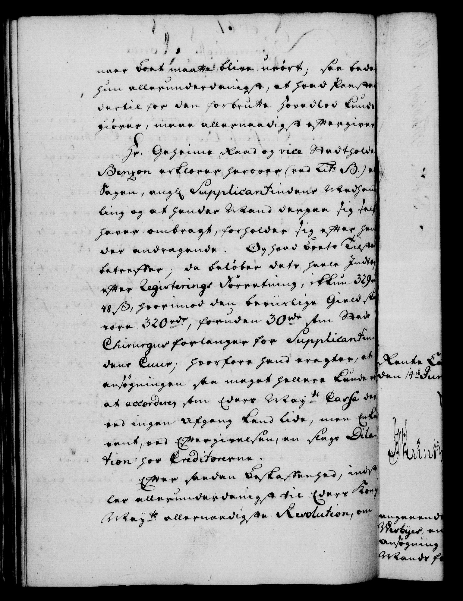 Rentekammeret, Kammerkanselliet, RA/EA-3111/G/Gf/Gfa/L0037: Norsk relasjons- og resolusjonsprotokoll (merket RK 52.37), 1755, p. 356