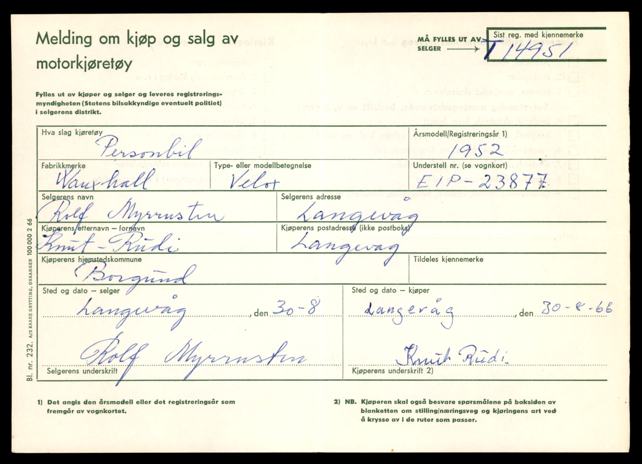 Møre og Romsdal vegkontor - Ålesund trafikkstasjon, AV/SAT-A-4099/F/Fe/L0049: Registreringskort for kjøretøy T 14864 - T 18613, 1927-1998, p. 1995