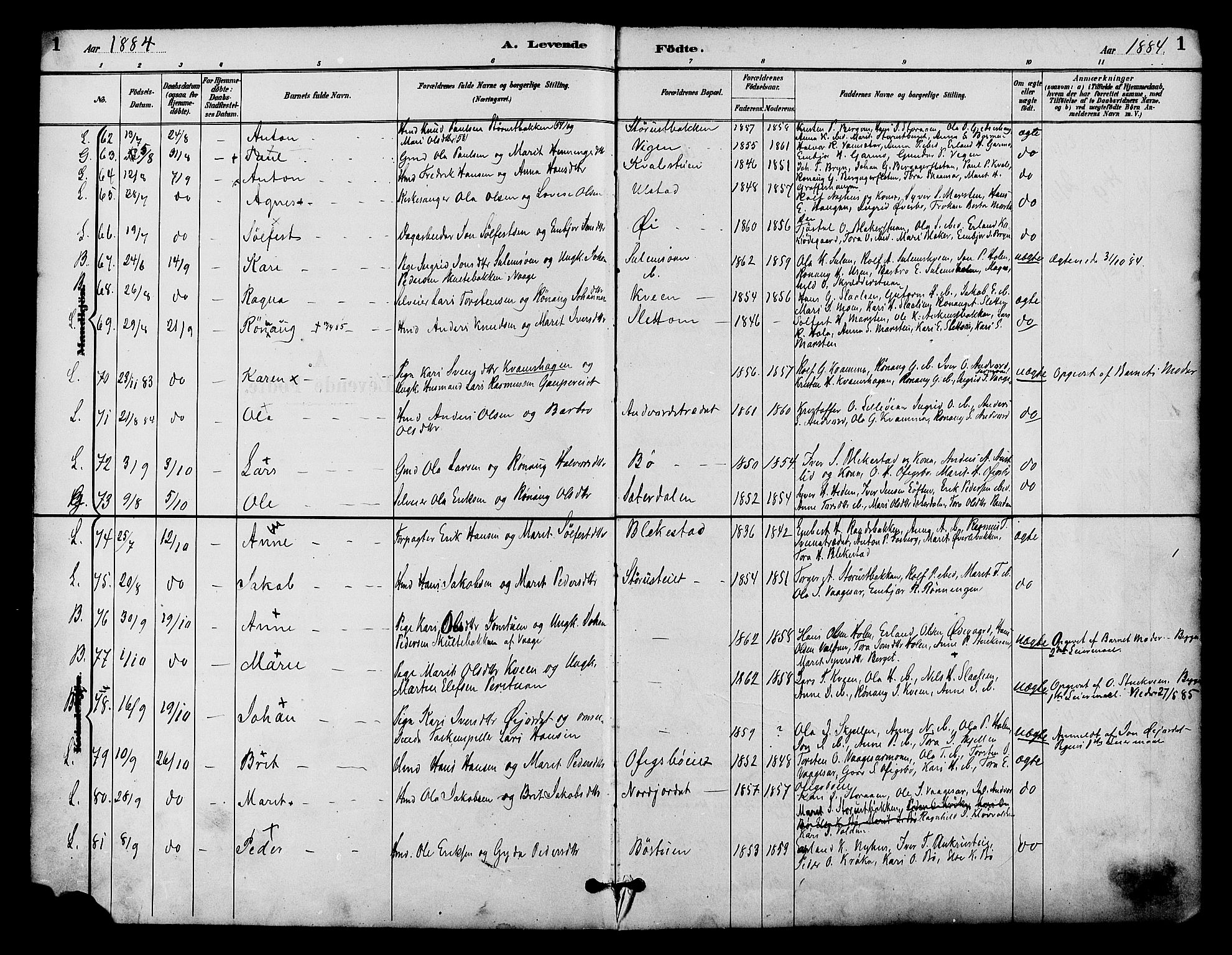 Lom prestekontor, SAH/PREST-070/K/L0008: Parish register (official) no. 8, 1885-1898, p. 1