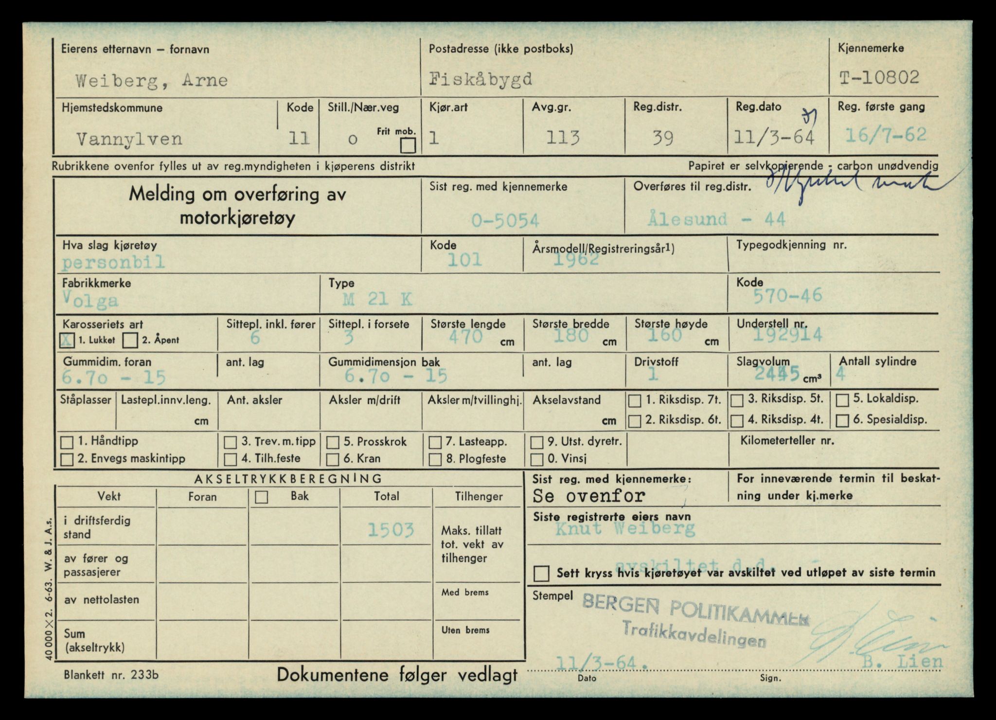 Møre og Romsdal vegkontor - Ålesund trafikkstasjon, AV/SAT-A-4099/F/Fe/L0023: Registreringskort for kjøretøy T 10695 - T 10809, 1927-1998, p. 2935