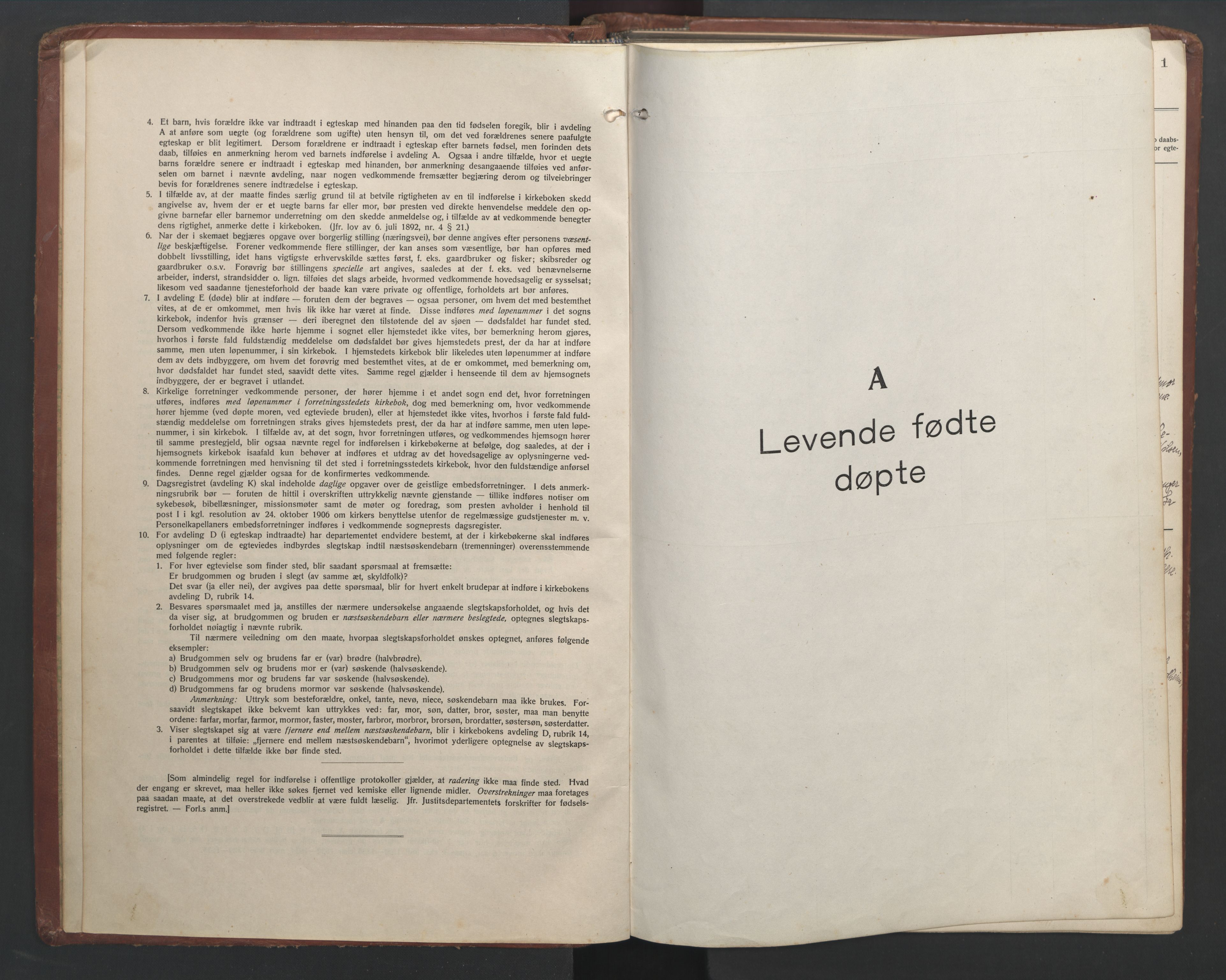 Ministerialprotokoller, klokkerbøker og fødselsregistre - Nordland, SAT/A-1459/808/L0132: Parish register (copy) no. 808C03, 1920-1946