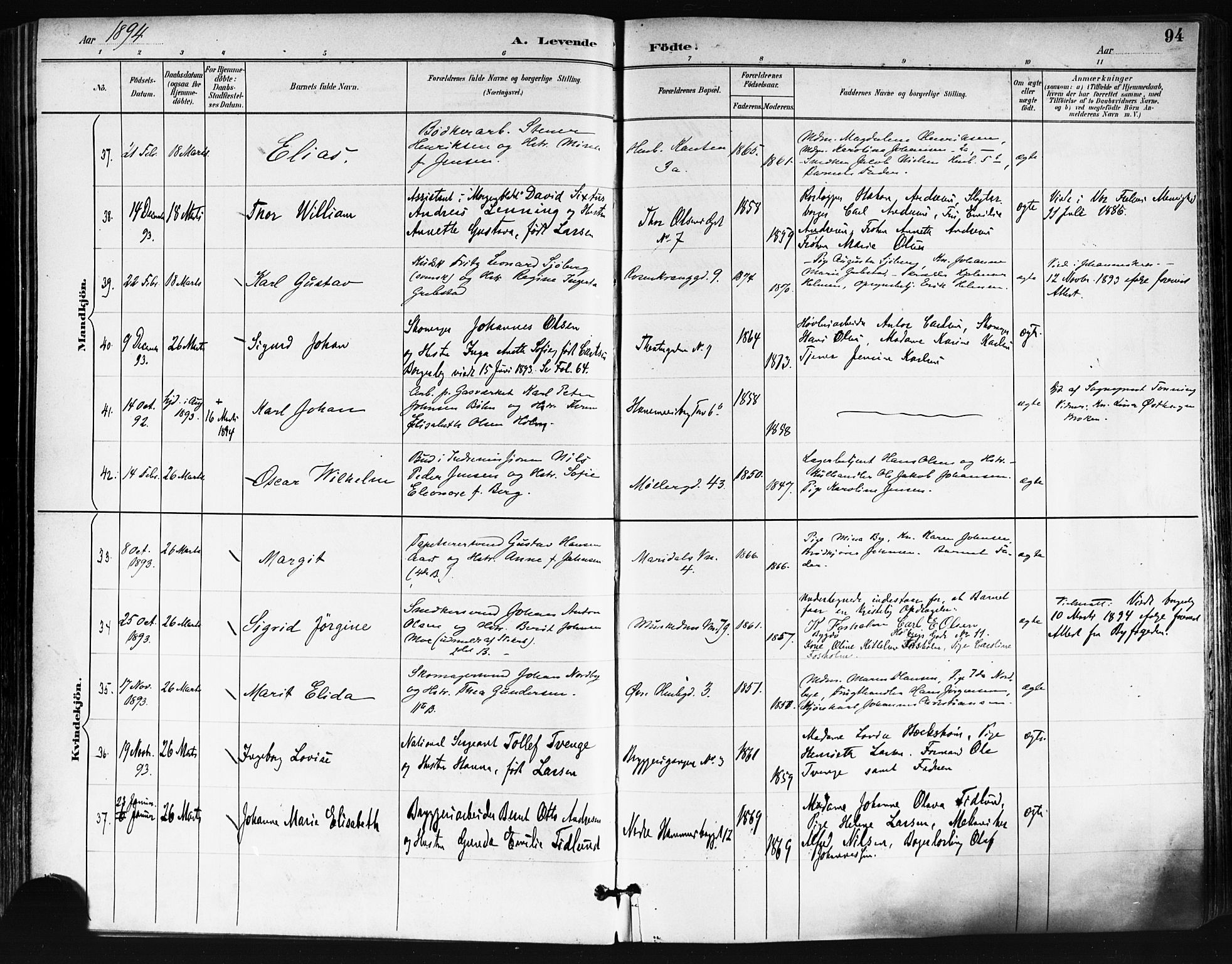 Trefoldighet prestekontor Kirkebøker, SAO/A-10882/F/Fa/L0006: Parish register (official) no. I 6, 1891-1899, p. 94