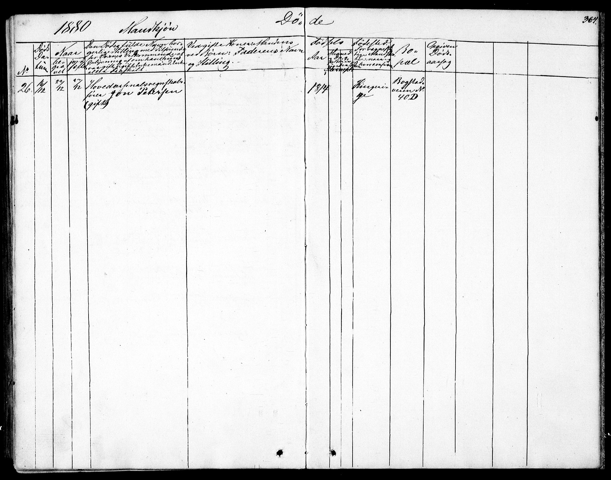 Garnisonsmenigheten Kirkebøker, AV/SAO-A-10846/F/Fa/L0007: Parish register (official) no. 7, 1828-1881, p. 364