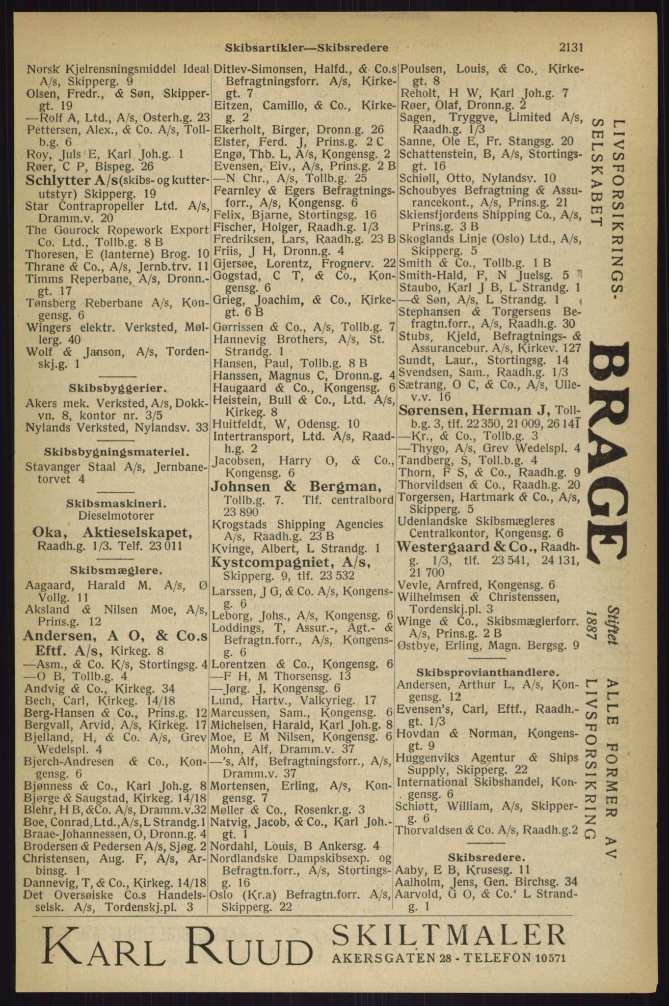 Kristiania/Oslo adressebok, PUBL/-, 1927, p. 2131