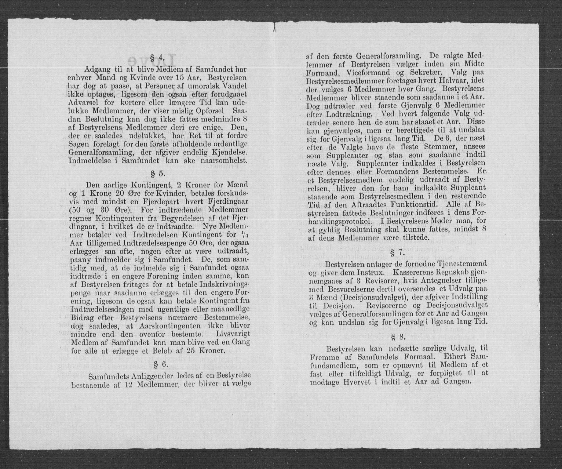 Statistisk sentralbyrå, Næringsøkonomiske emner, Generelt - Amtmennenes femårsberetninger, AV/RA-S-2233/F/Fa/L0068: --, 1881-1885, p. 26