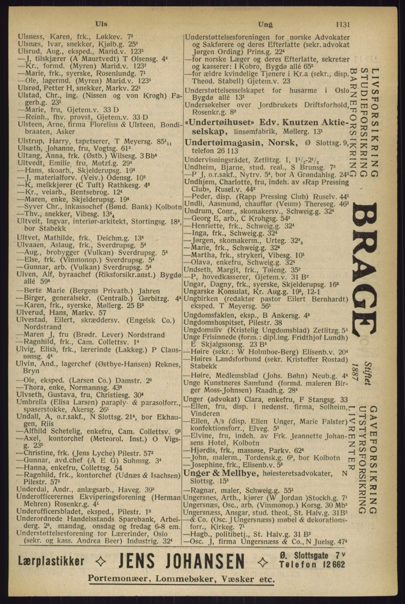 Kristiania/Oslo adressebok, PUBL/-, 1927, p. 1131