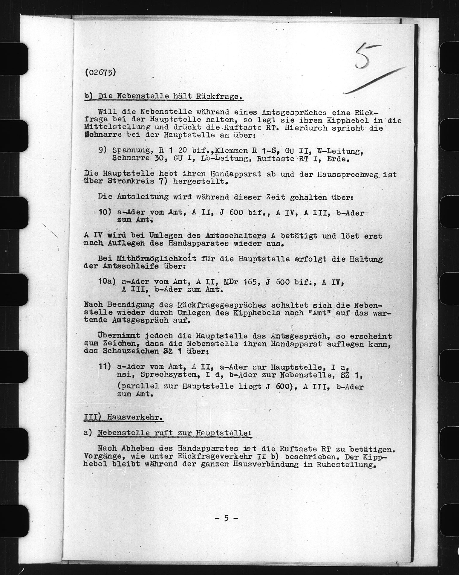 Documents Section, AV/RA-RAFA-2200/V/L0055: Film med LMDC Serial Numbers, 1939-1945, p. 221