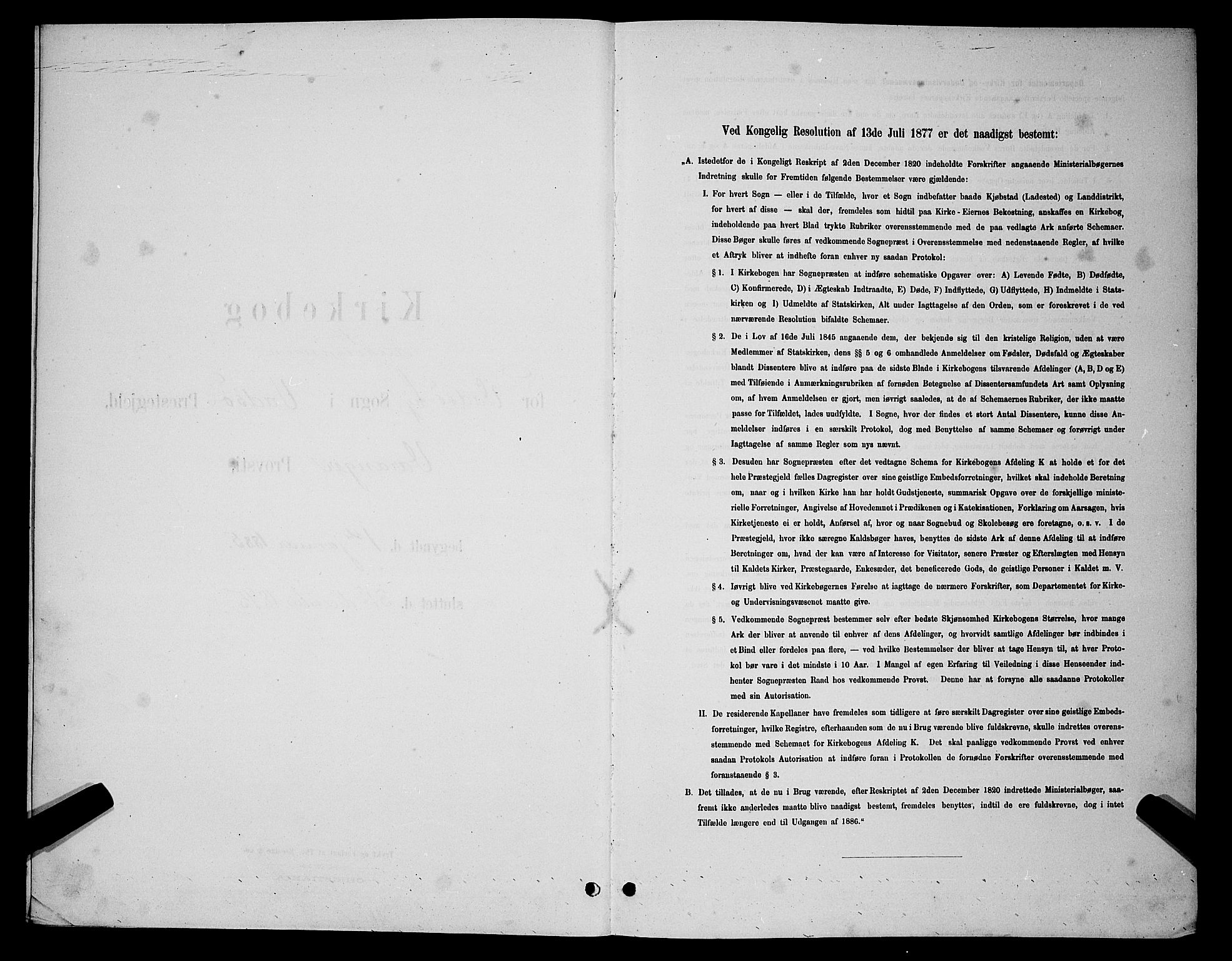 Vadsø sokneprestkontor, SATØ/S-1325/H/Hb/L0004klokker: Parish register (copy) no. 4, 1885-1895