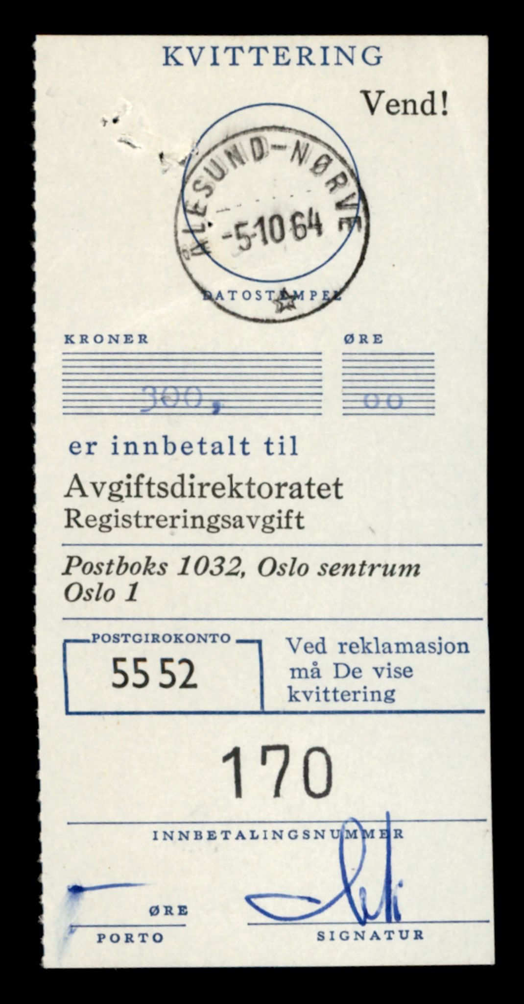 Møre og Romsdal vegkontor - Ålesund trafikkstasjon, SAT/A-4099/F/Fe/L0025: Registreringskort for kjøretøy T 10931 - T 11045, 1927-1998, p. 1615