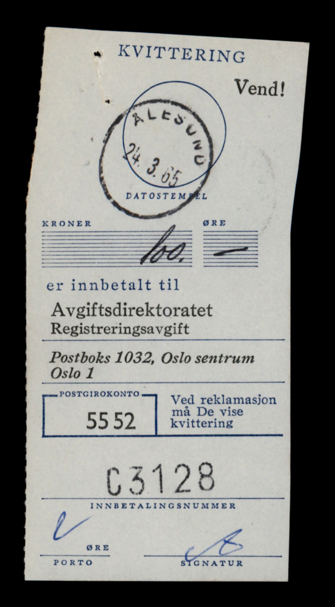 Møre og Romsdal vegkontor - Ålesund trafikkstasjon, AV/SAT-A-4099/F/Fe/L0042: Registreringskort for kjøretøy T 13906 - T 14079, 1927-1998, p. 552