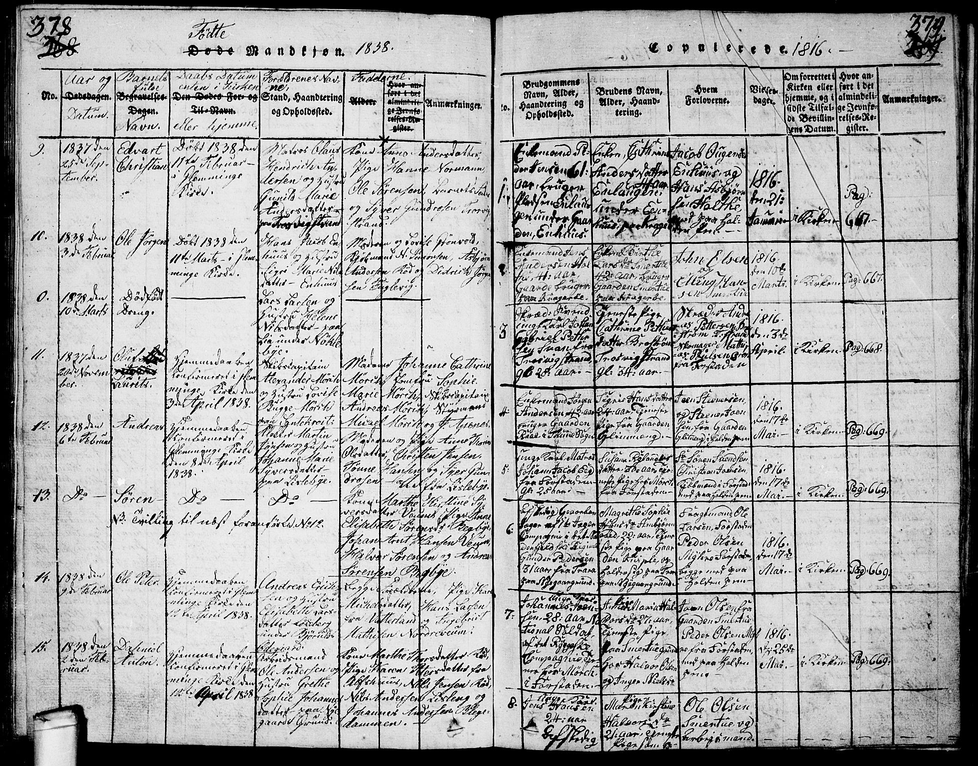 Glemmen prestekontor Kirkebøker, AV/SAO-A-10908/G/Ga/L0001: Parish register (copy) no. 1, 1816-1838, p. 378-379