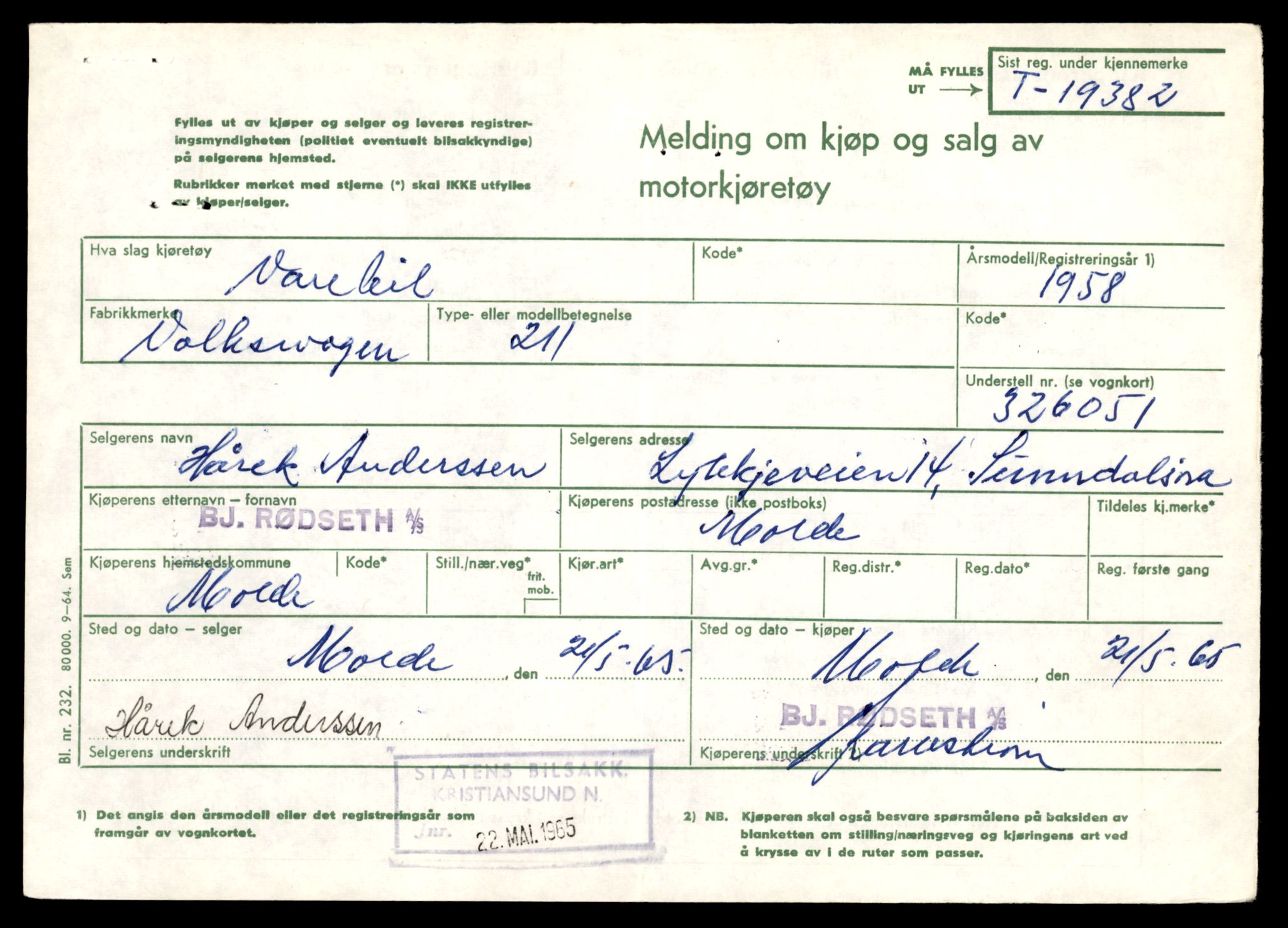 Møre og Romsdal vegkontor - Ålesund trafikkstasjon, AV/SAT-A-4099/F/Fe/L0017: Registreringskort for kjøretøy T 1985 - T 10090, 1927-1998, p. 743