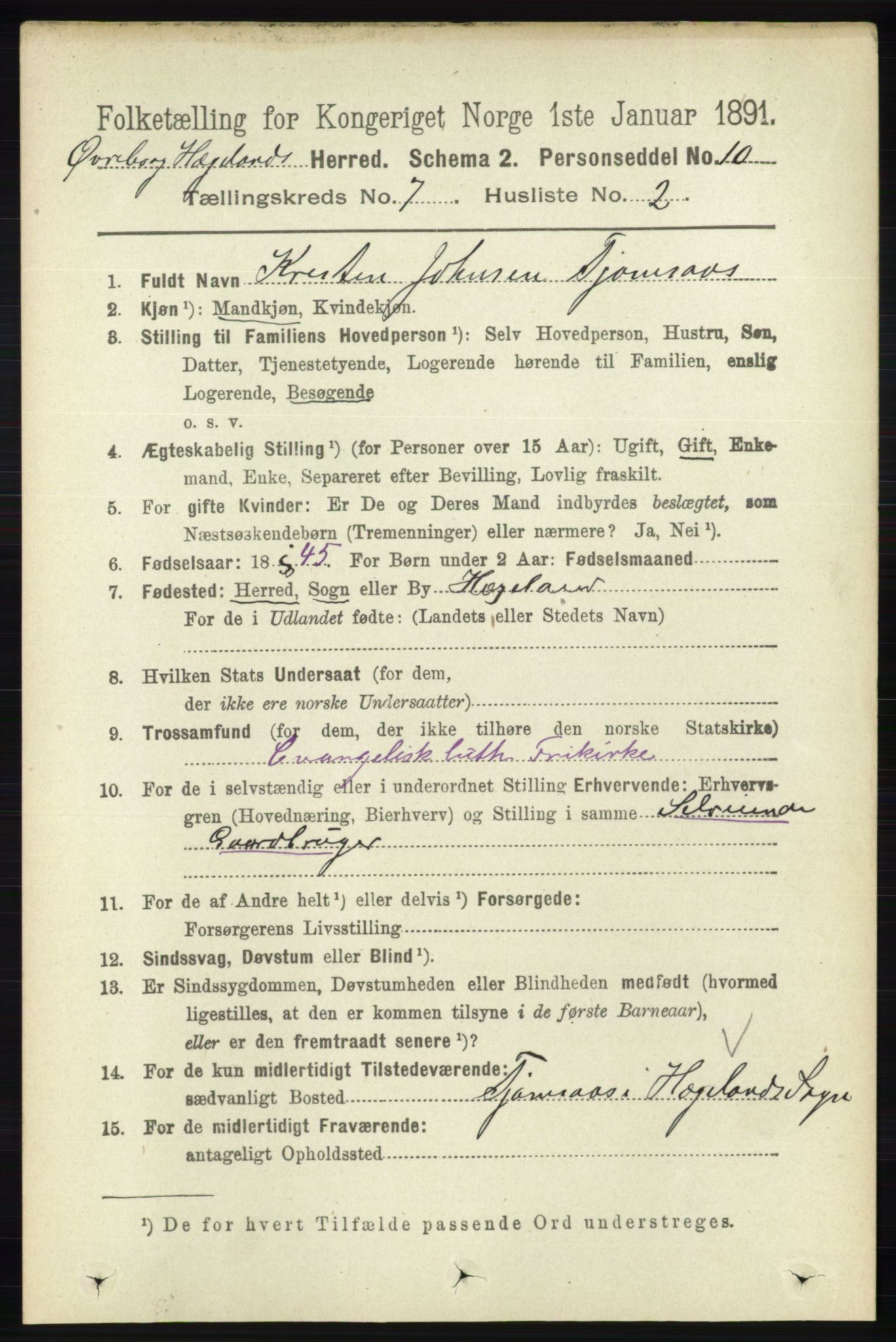 RA, 1891 census for 1016 Øvrebø og Hægeland, 1891, p. 1347