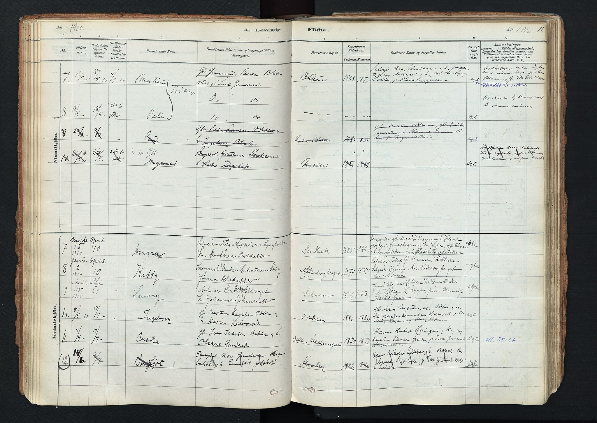 Trysil prestekontor, AV/SAH-PREST-046/H/Ha/Haa/L0011: Parish register (official) no. 11, 1878-1912, p. 73