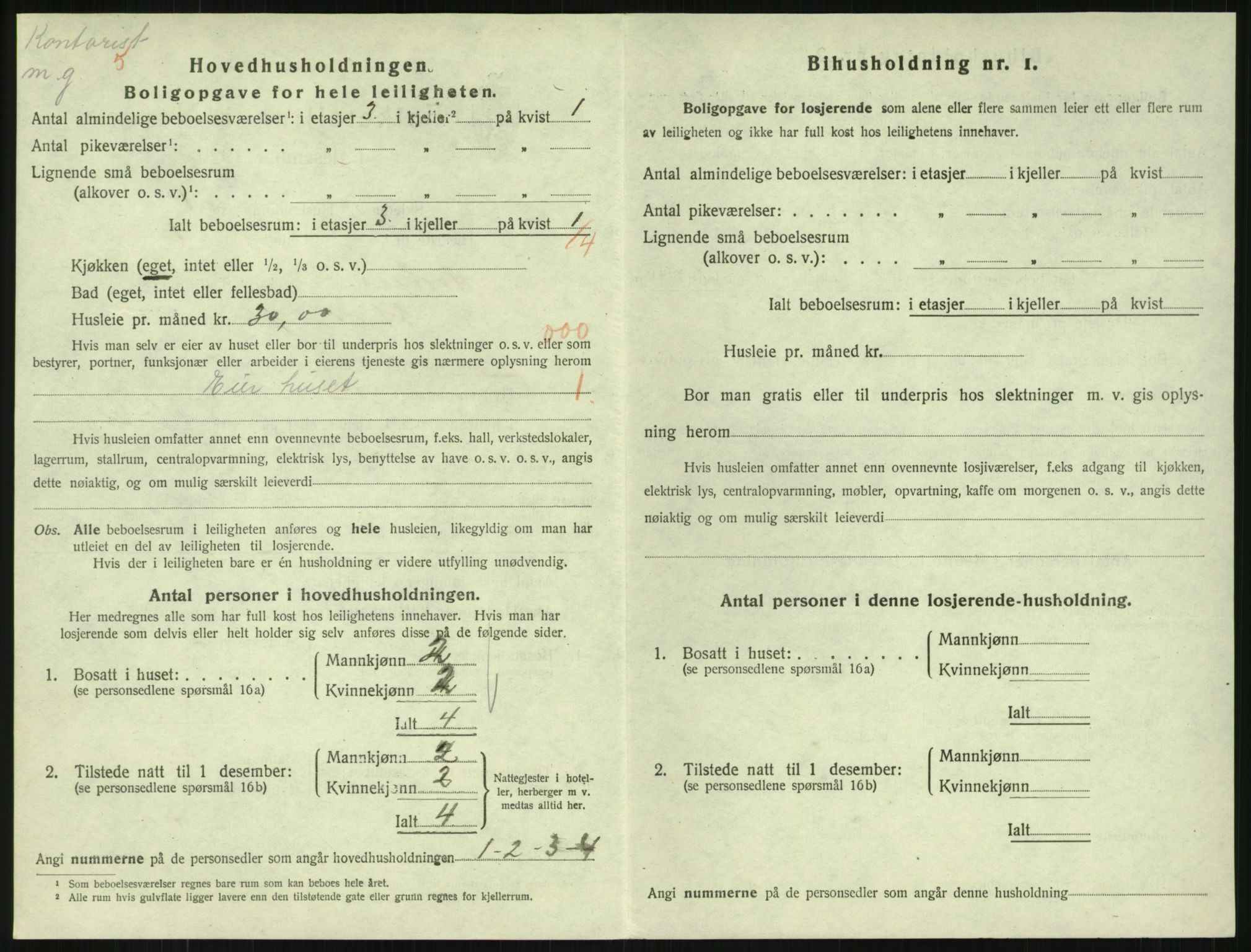 SAKO, 1920 census for Horten, 1920, p. 7484