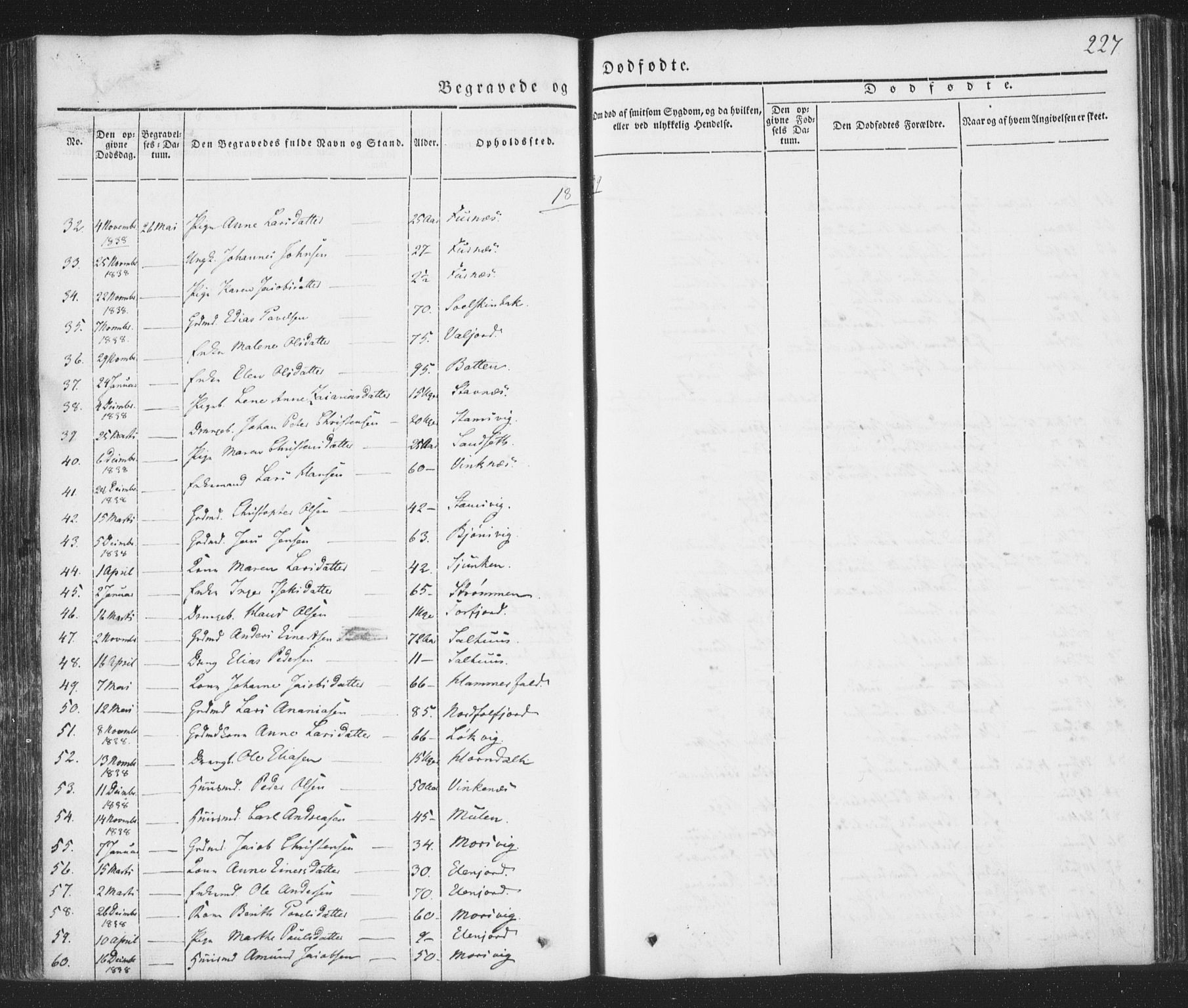 Ministerialprotokoller, klokkerbøker og fødselsregistre - Nordland, AV/SAT-A-1459/853/L0769: Parish register (official) no. 853A08, 1836-1856, p. 227