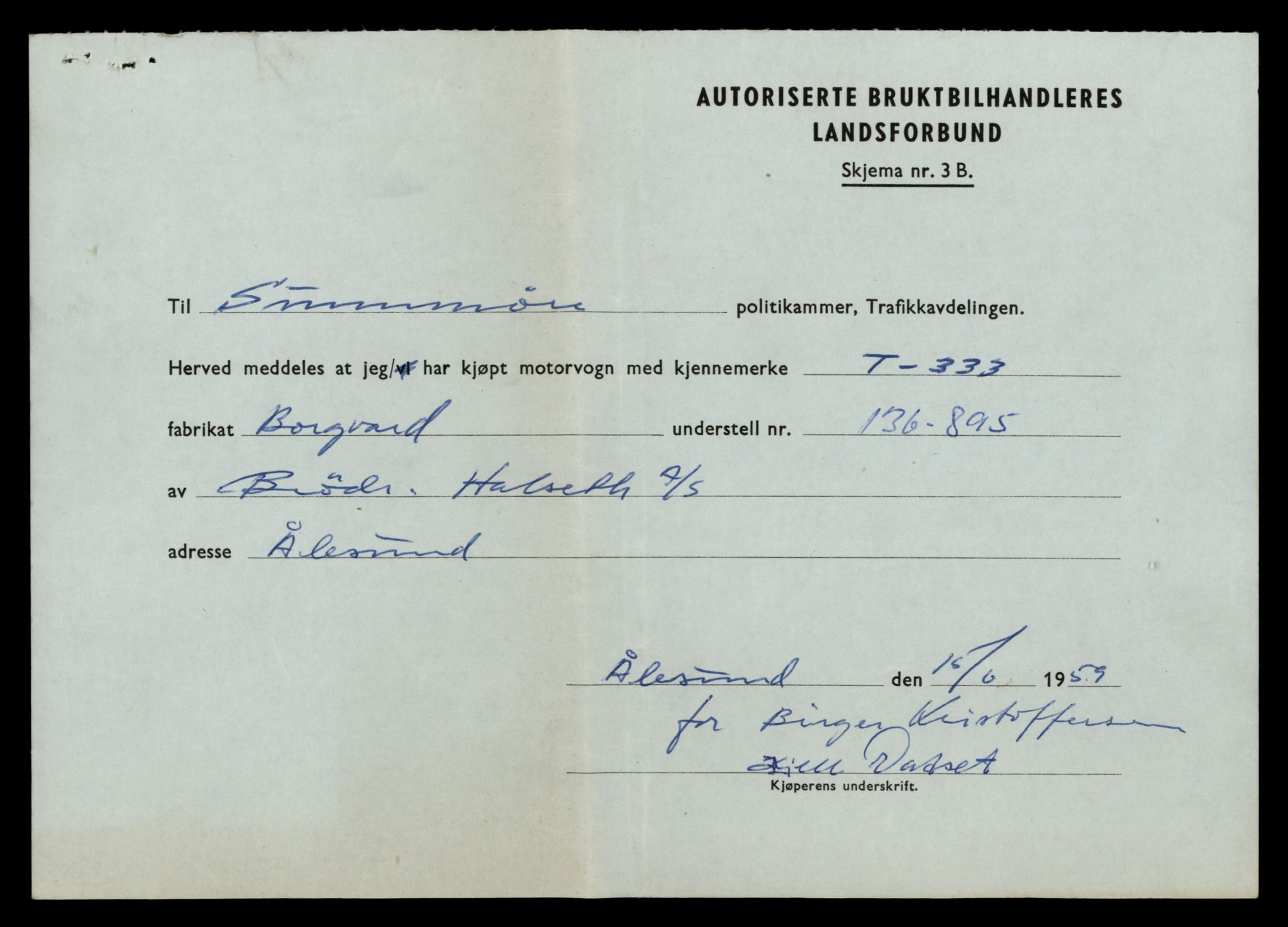 Møre og Romsdal vegkontor - Ålesund trafikkstasjon, SAT/A-4099/F/Fe/L0003: Registreringskort for kjøretøy T 232 - T 340, 1927-1998, p. 2560