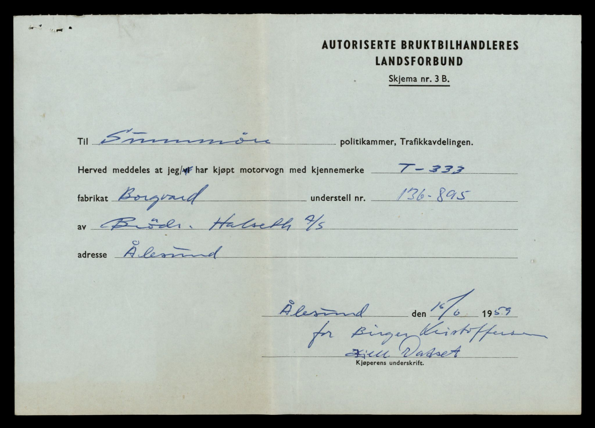 Møre og Romsdal vegkontor - Ålesund trafikkstasjon, AV/SAT-A-4099/F/Fe/L0003: Registreringskort for kjøretøy T 232 - T 340, 1927-1998, p. 2560
